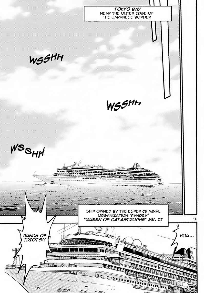 Zettai Karen Children Chapter 477 - Page 15