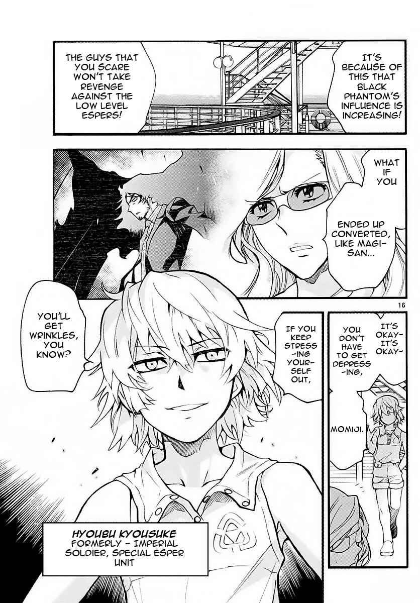 Zettai Karen Children Chapter 477 - Page 17