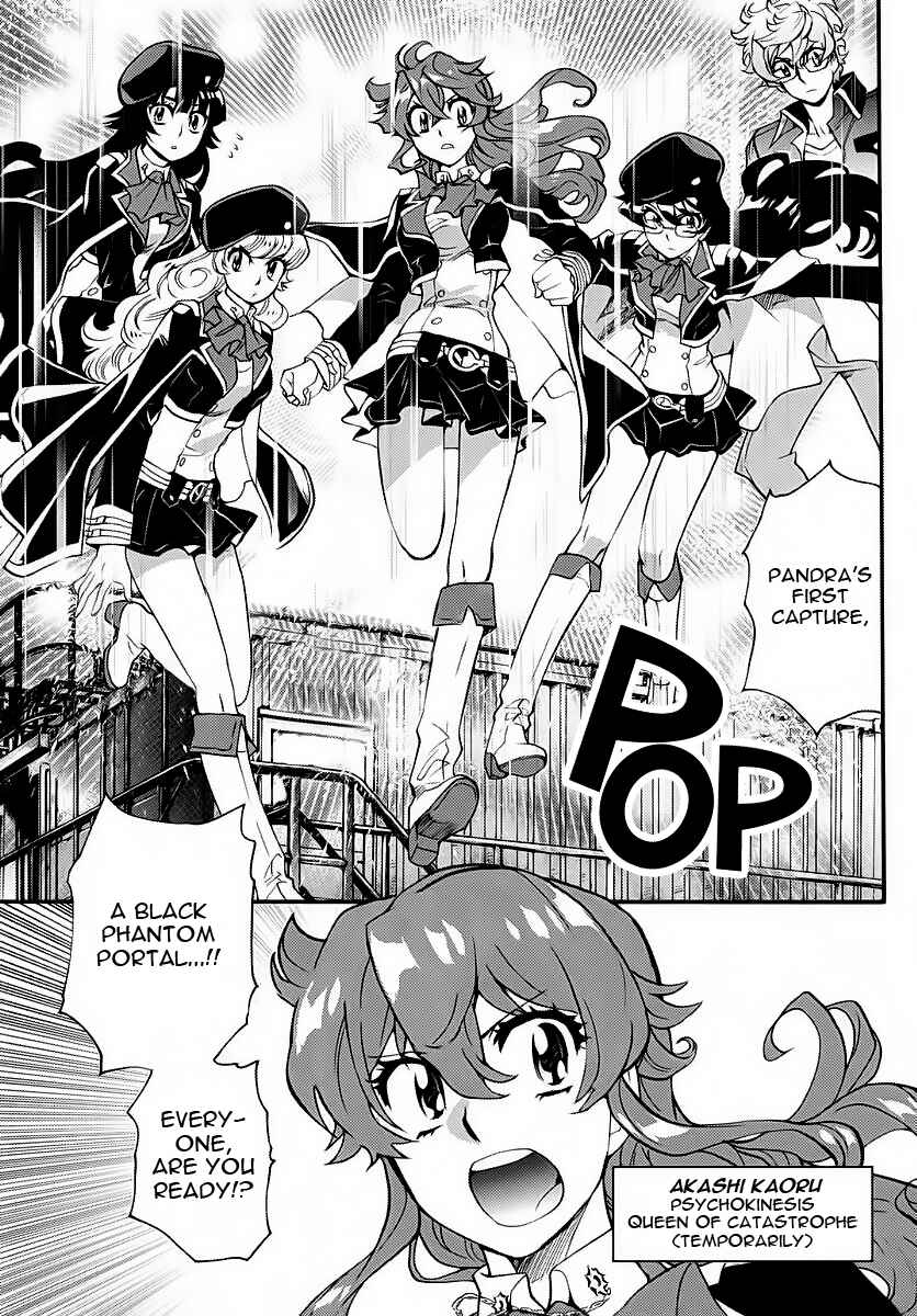 Zettai Karen Children Chapter 477 - Page 21