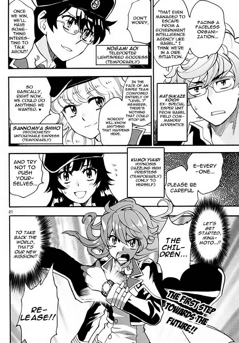 Zettai Karen Children Chapter 477 - Page 22