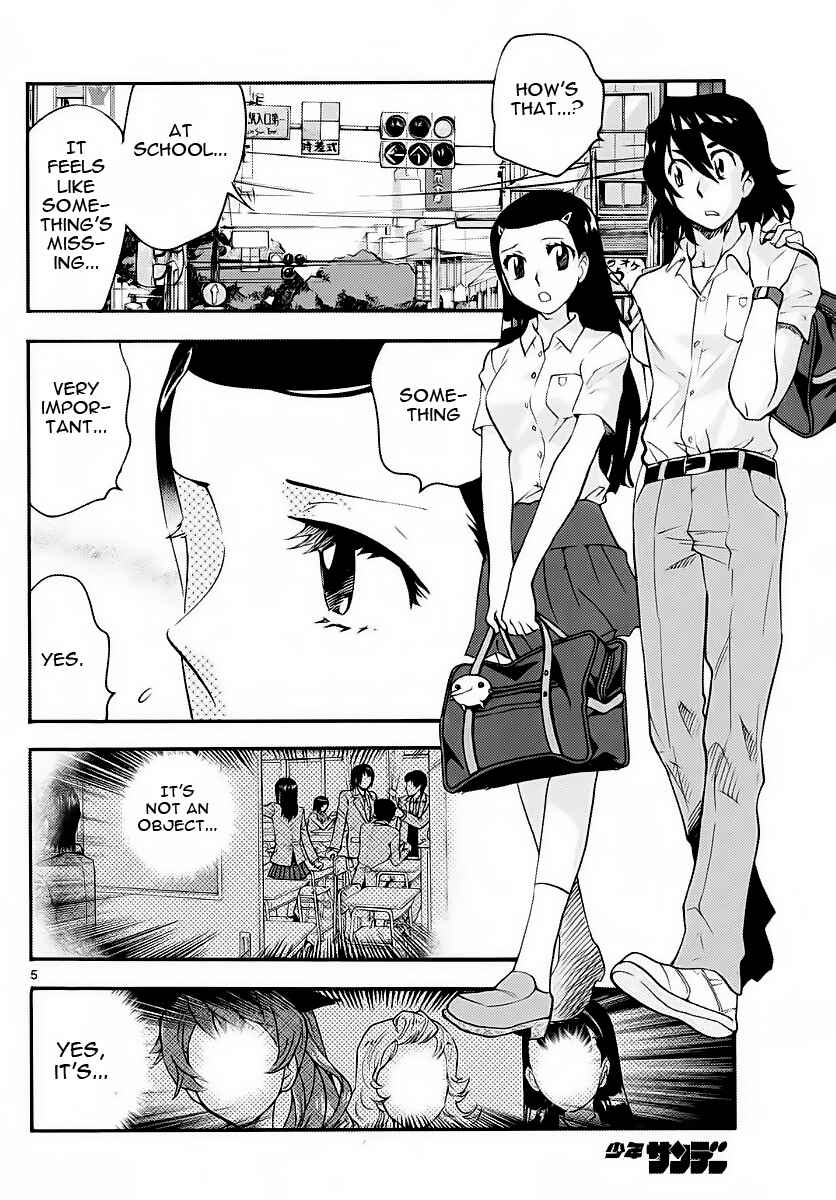 Zettai Karen Children Chapter 477 - Page 6