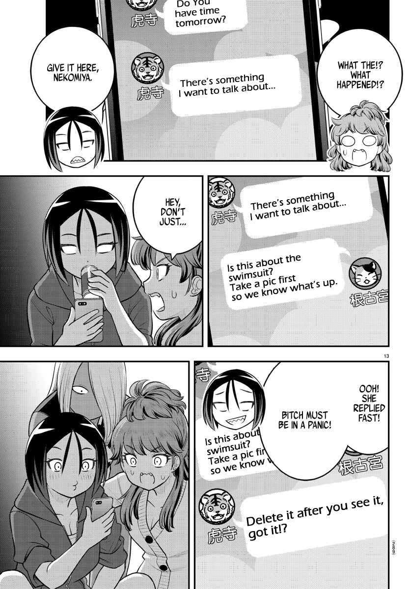 Yankee JK Kuzuhana-chan Chapter 107 - Page 13