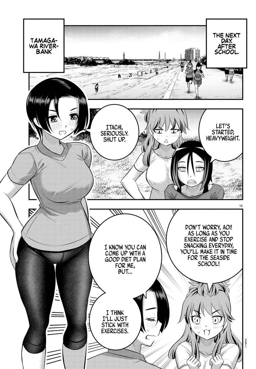 Yankee JK Kuzuhana-chan Chapter 107 - Page 15