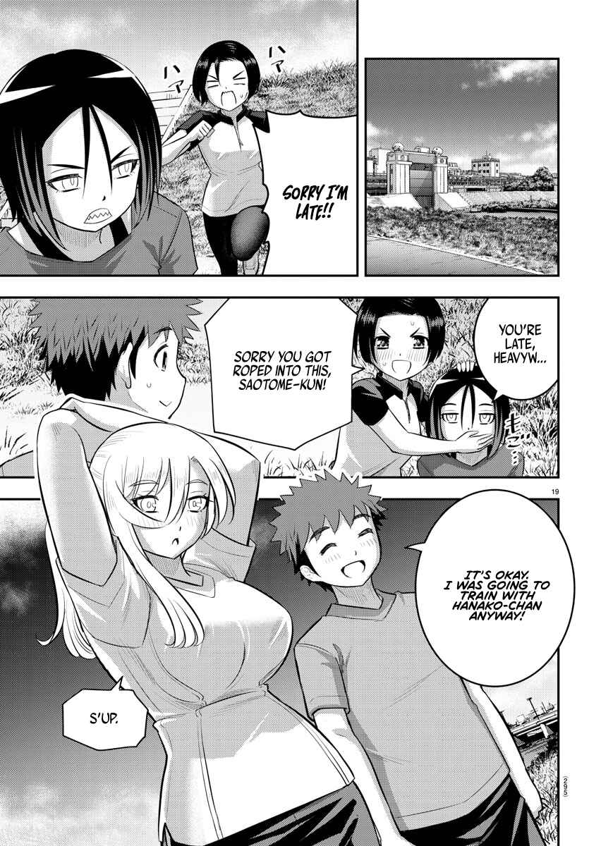 Yankee JK Kuzuhana-chan Chapter 107 - Page 19
