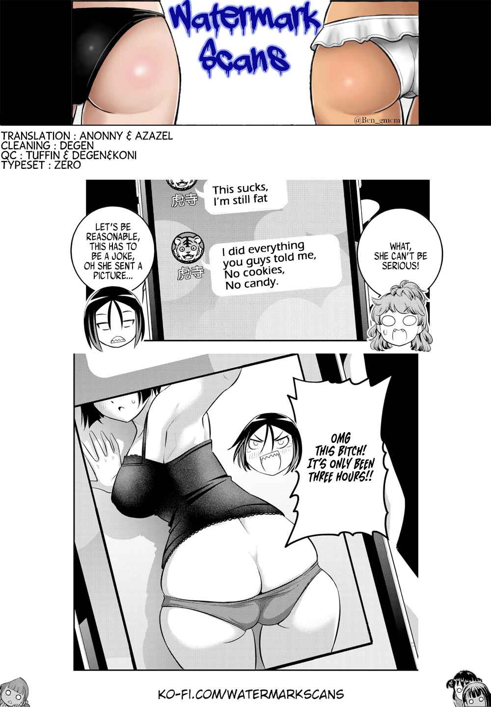 Yankee JK Kuzuhana-chan Chapter 107 - Page 21