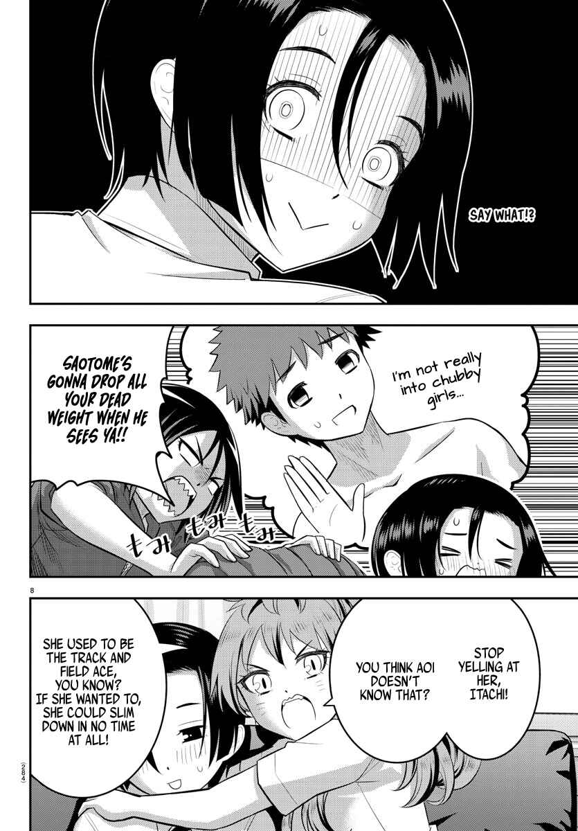 Yankee JK Kuzuhana-chan Chapter 107 - Page 8