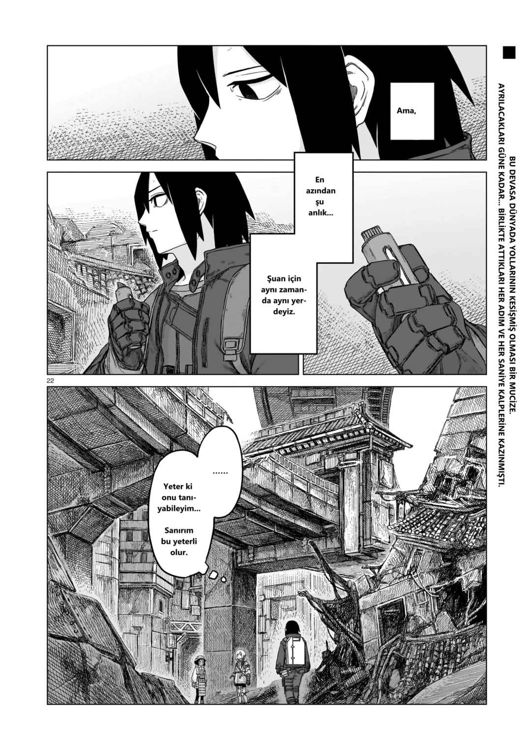 Usuzumi no Hate Chapter 27 - Page 20
