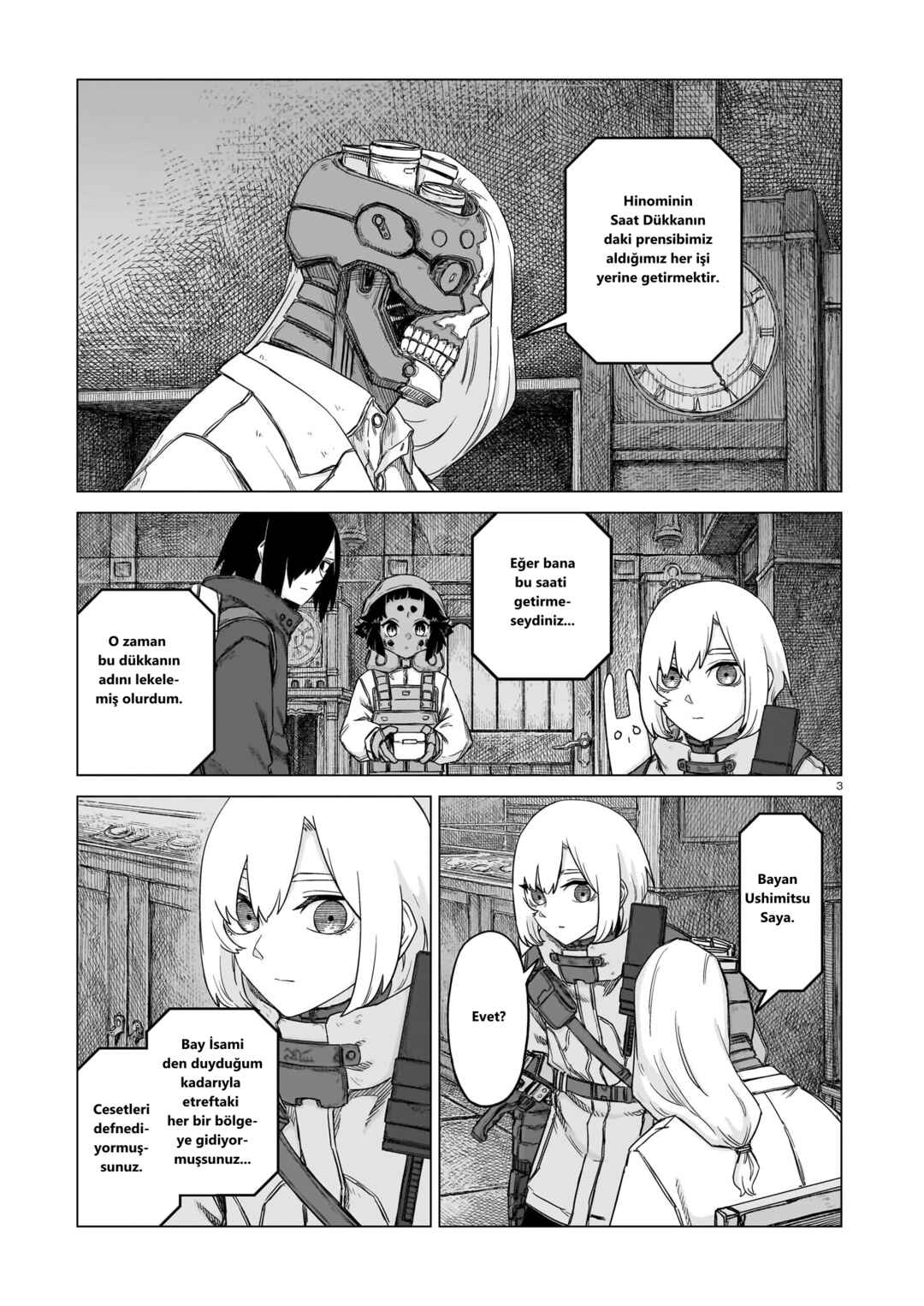 Usuzumi no Hate Chapter 27 - Page 3