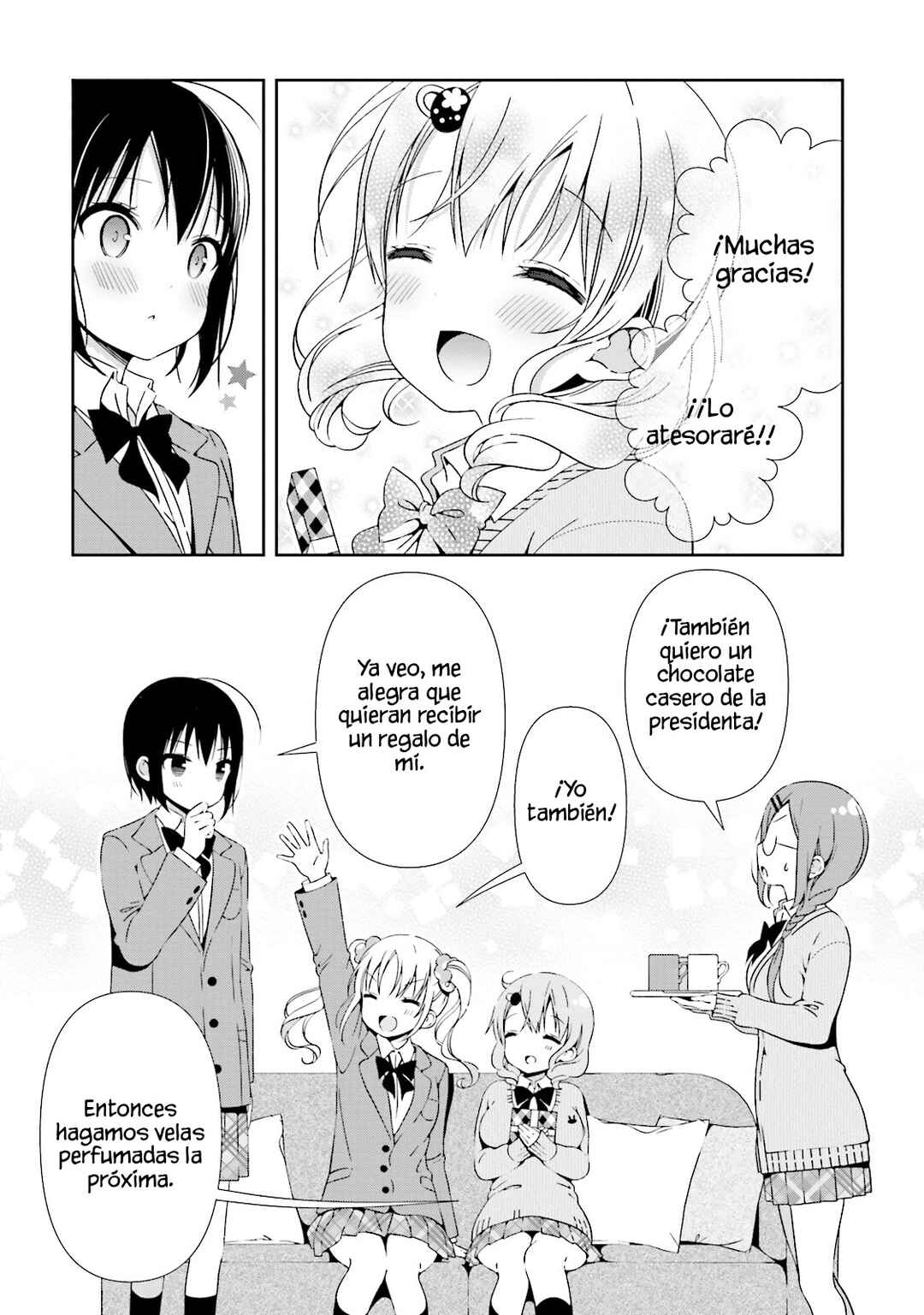 Watashi no Tomodachi ga Sekaiichi Kawaii Chapter 12 - Page 10