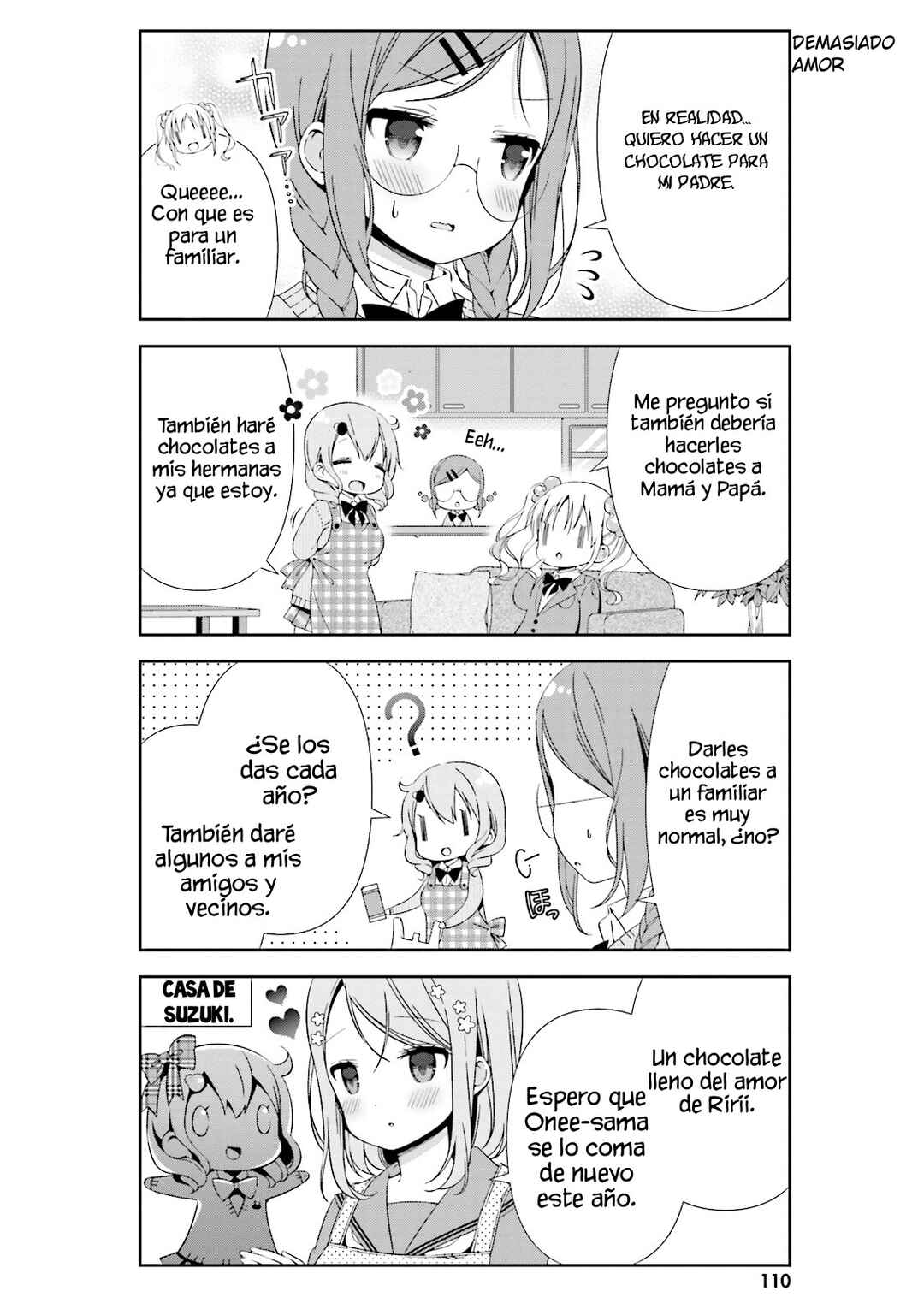 Watashi no Tomodachi ga Sekaiichi Kawaii Chapter 12 - Page 4