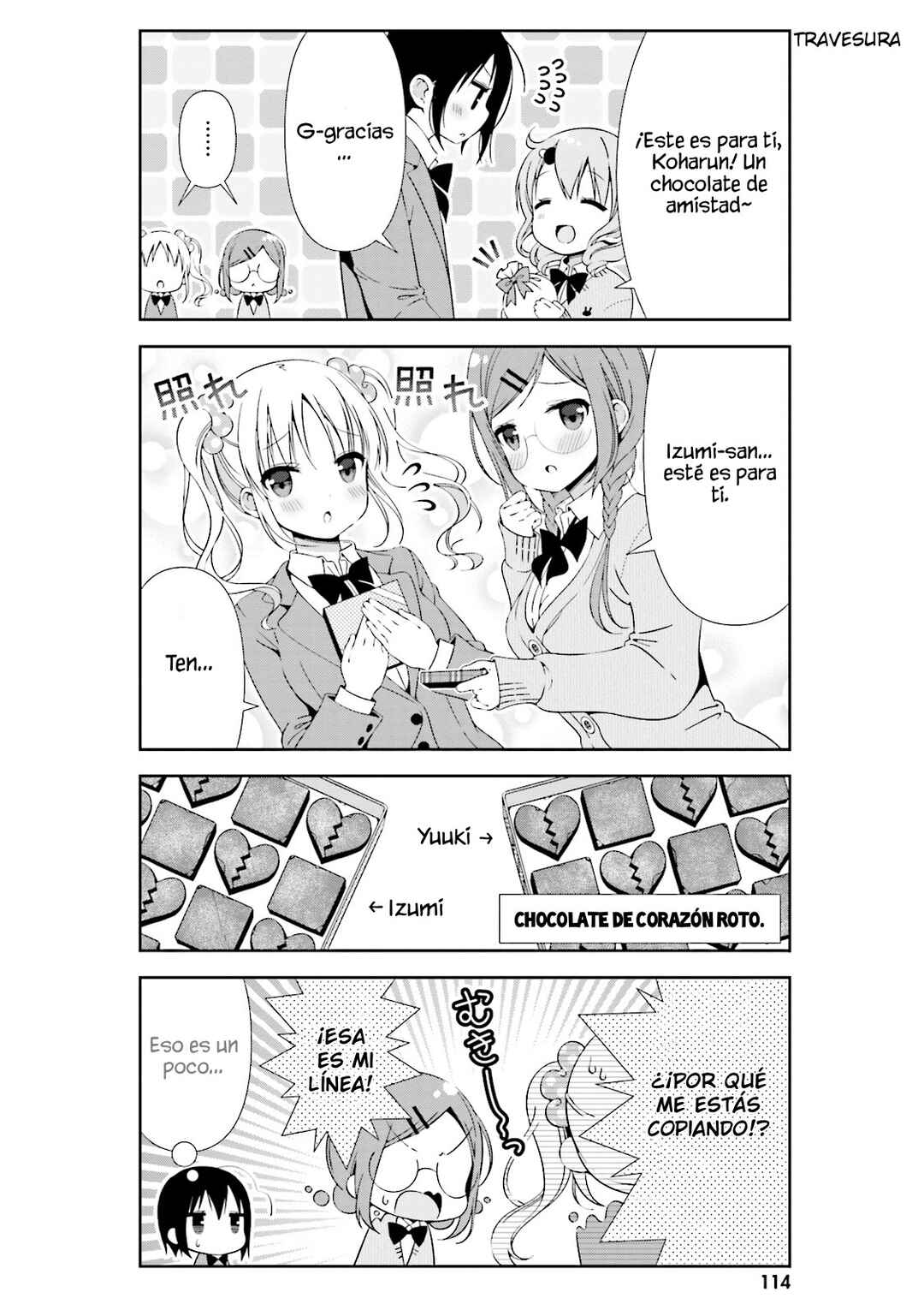 Watashi no Tomodachi ga Sekaiichi Kawaii Chapter 12 - Page 8