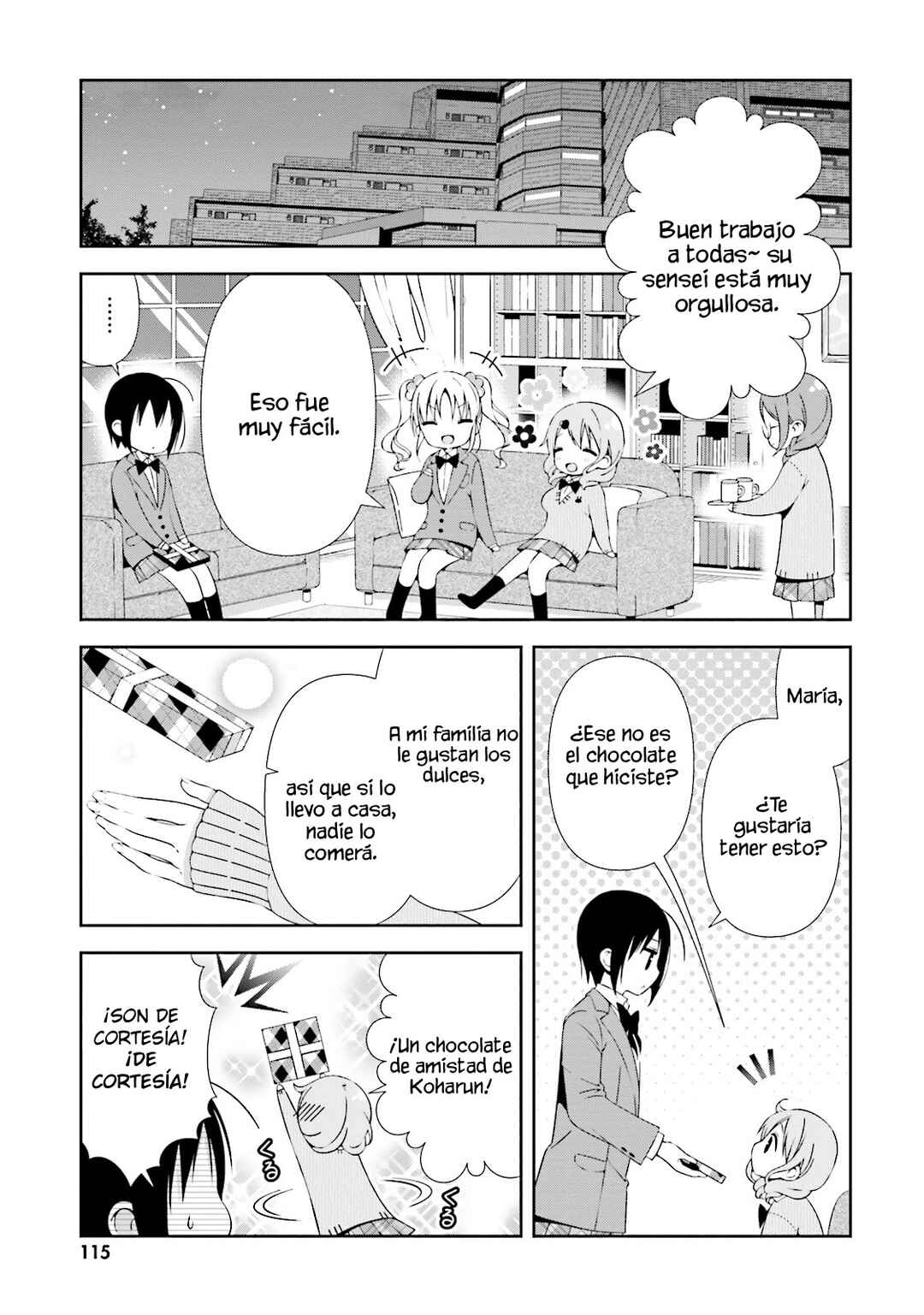 Watashi no Tomodachi ga Sekaiichi Kawaii Chapter 12 - Page 9