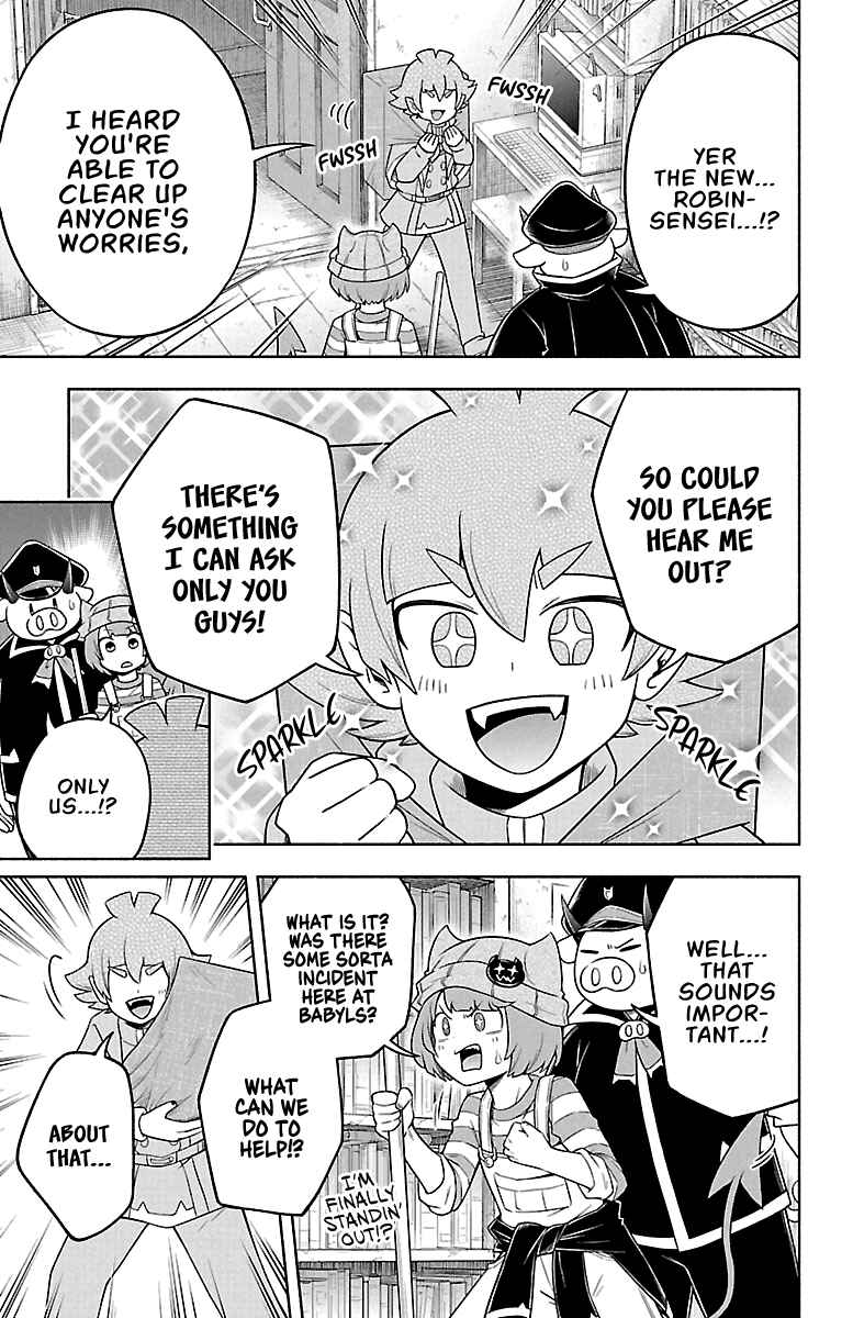 We are the Main Characters of the Demon World! Chapter 27 - Page 5