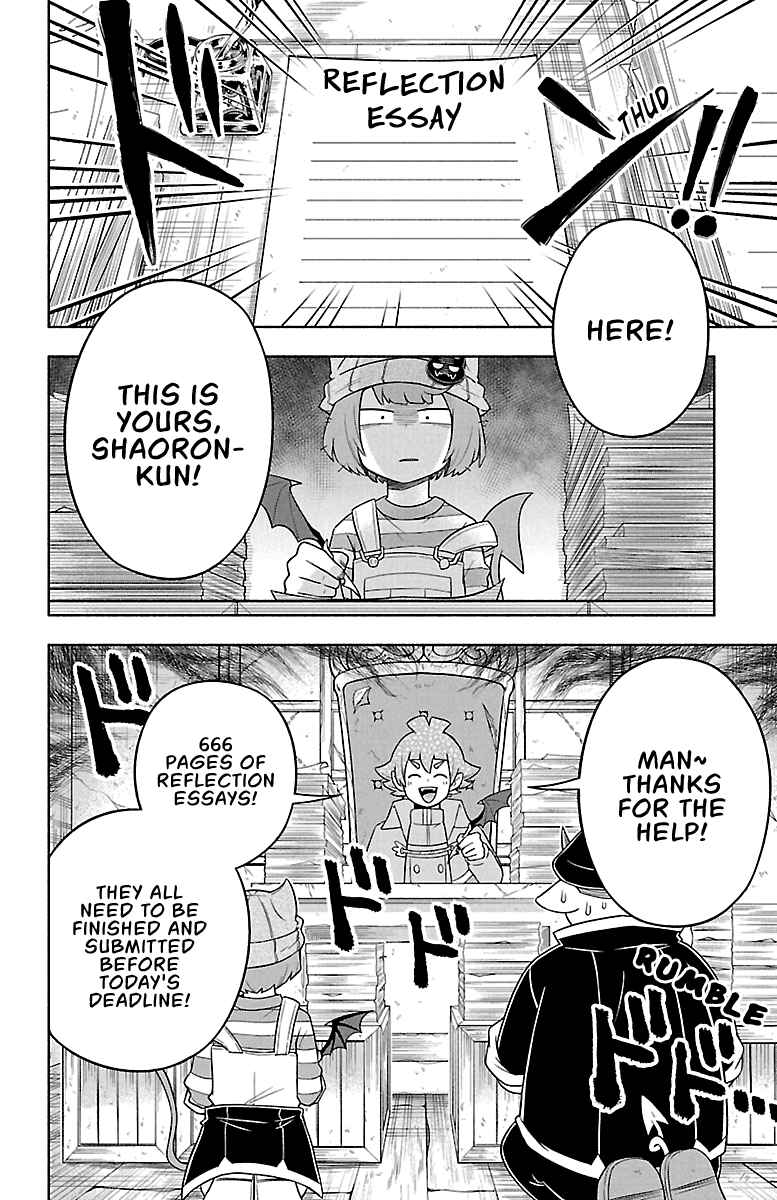 We are the Main Characters of the Demon World! Chapter 27 - Page 6