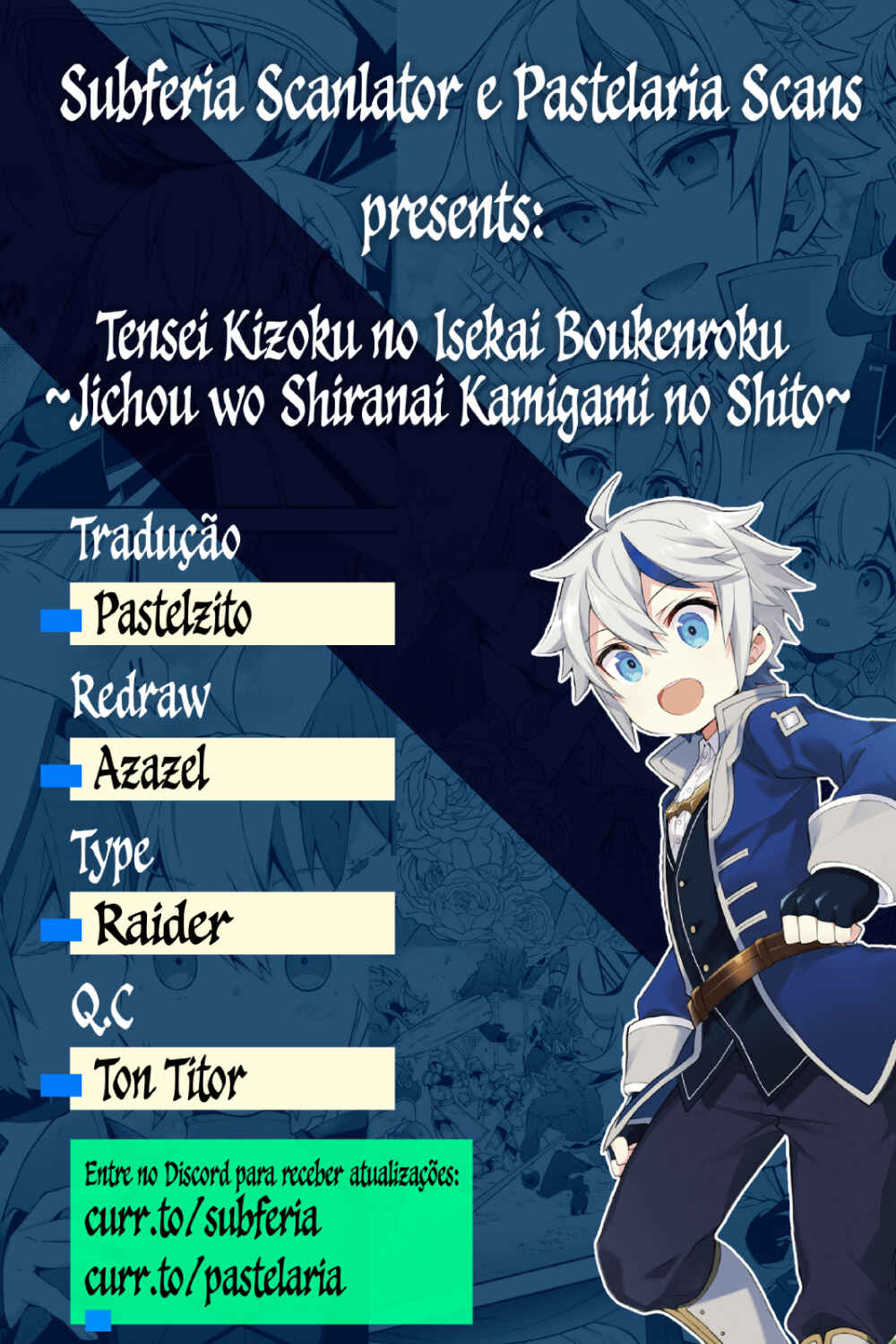 Tensei Kizoku no Isekai Boukenroku ~Jichou wo Shiranai Kamigami no Shito~ Chapter 59 - Page 1