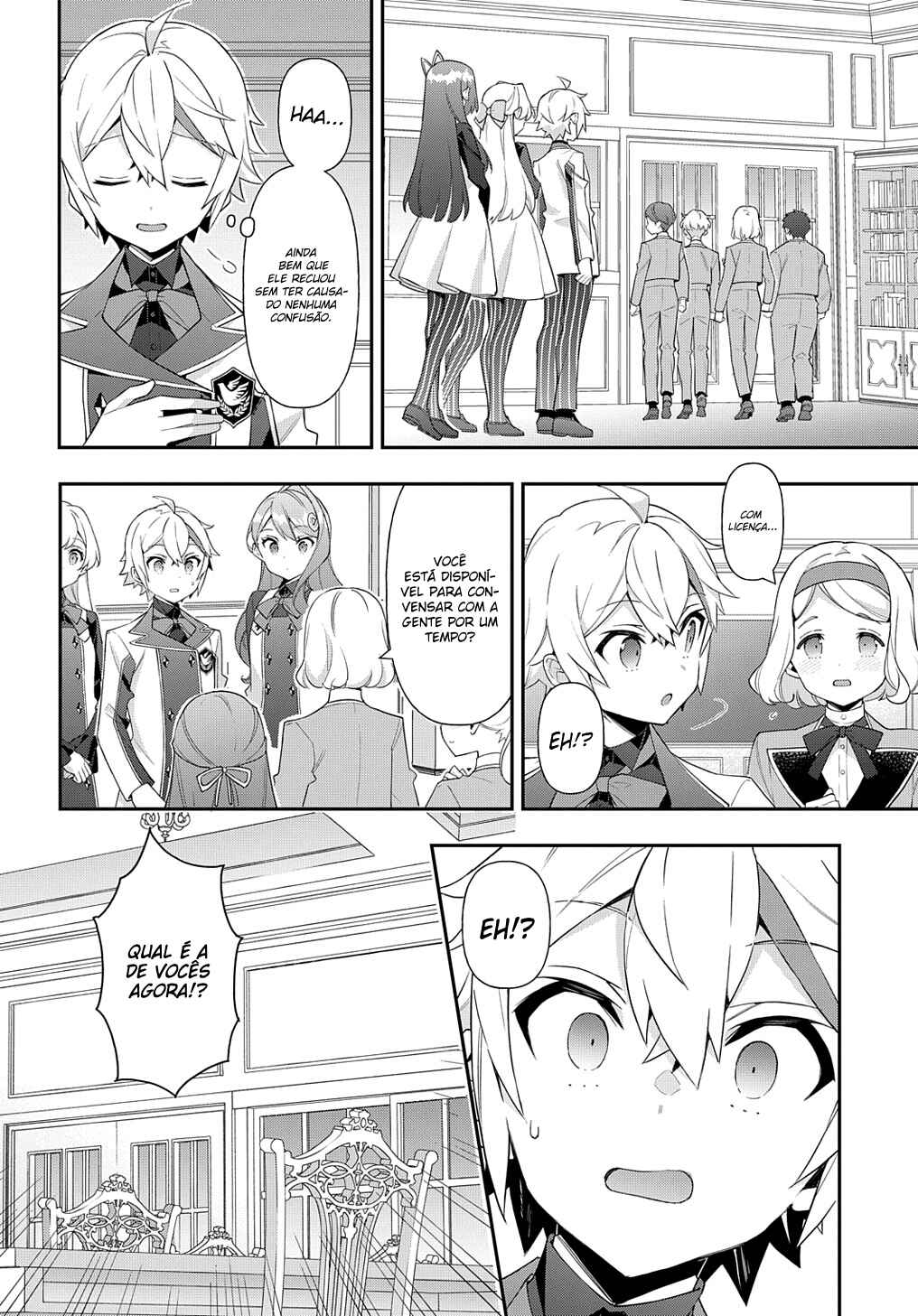 Tensei Kizoku no Isekai Boukenroku ~Jichou wo Shiranai Kamigami no Shito~ Chapter 59 - Page 17