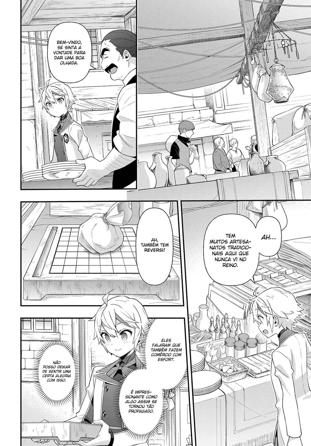 Tensei Kizoku no Isekai Boukenroku ~Jichou wo Shiranai Kamigami no Shito~ Chapter 59 - Page 19
