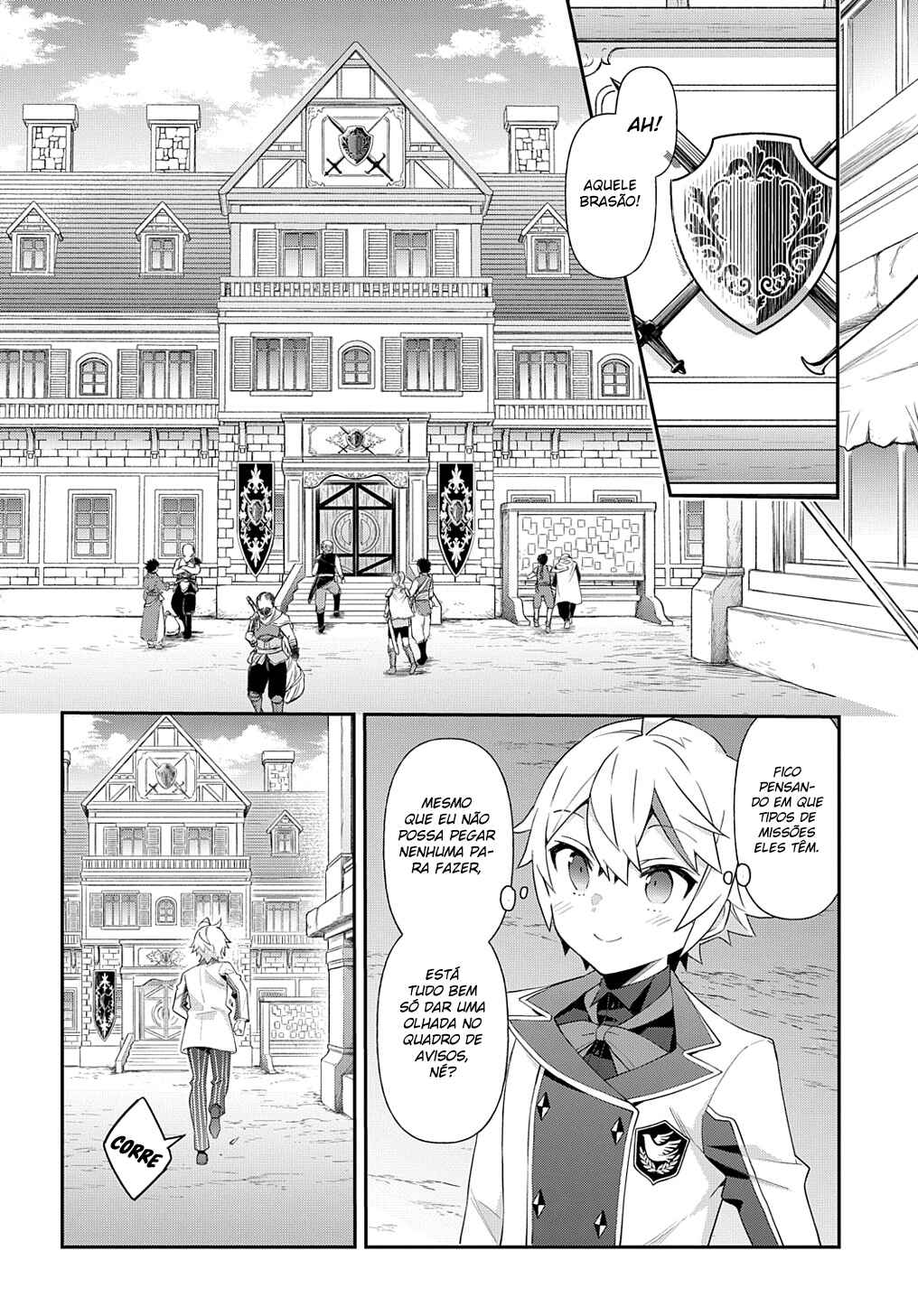 Tensei Kizoku no Isekai Boukenroku ~Jichou wo Shiranai Kamigami no Shito~ Chapter 59 - Page 21