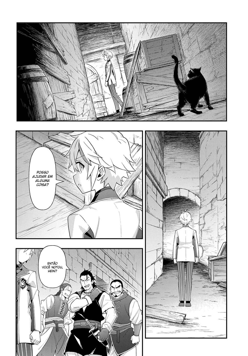 Tensei Kizoku no Isekai Boukenroku ~Jichou wo Shiranai Kamigami no Shito~ Chapter 59 - Page 23