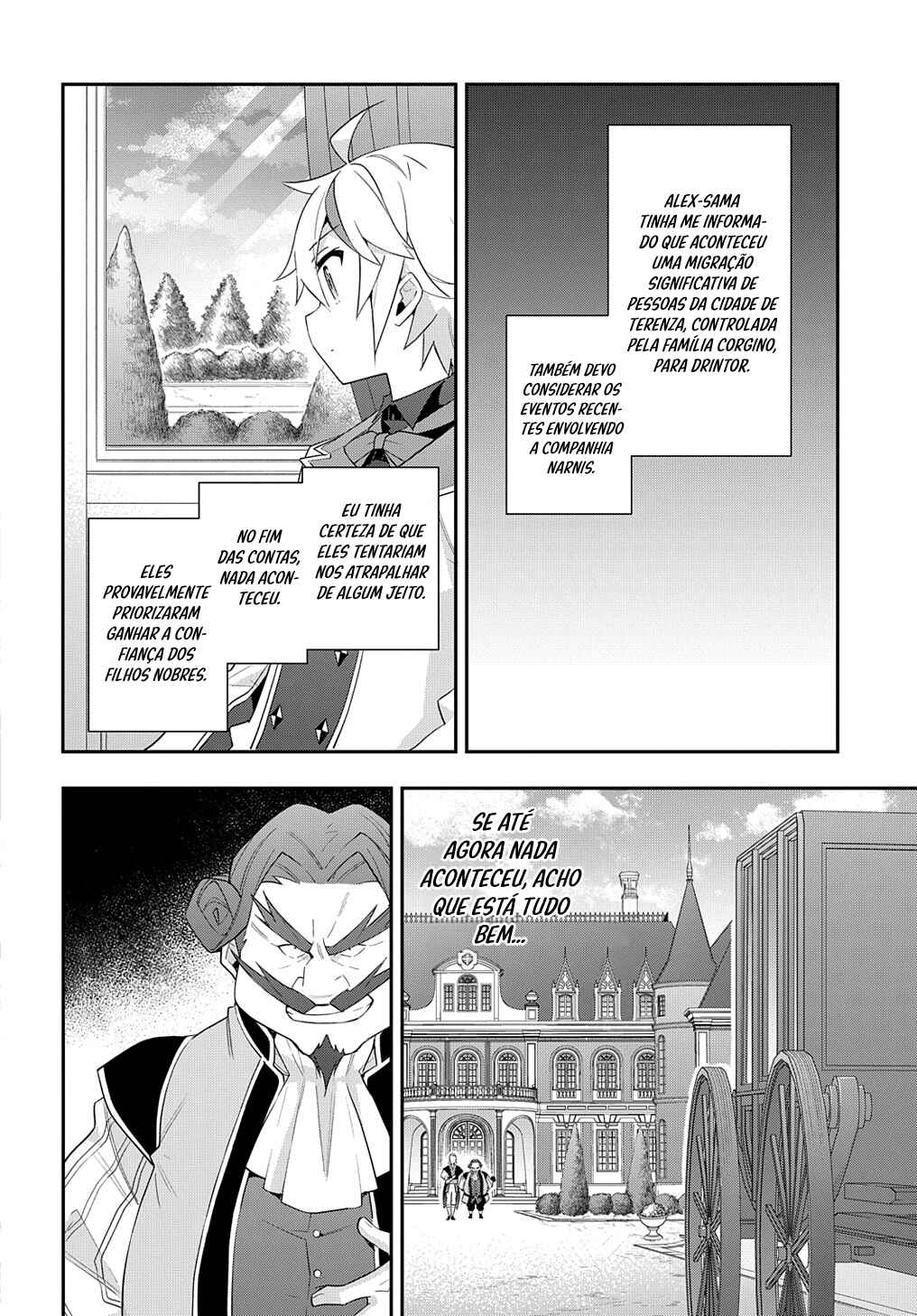 Tensei Kizoku no Isekai Boukenroku ~Jichou wo Shiranai Kamigami no Shito~ Chapter 59 - Page 3