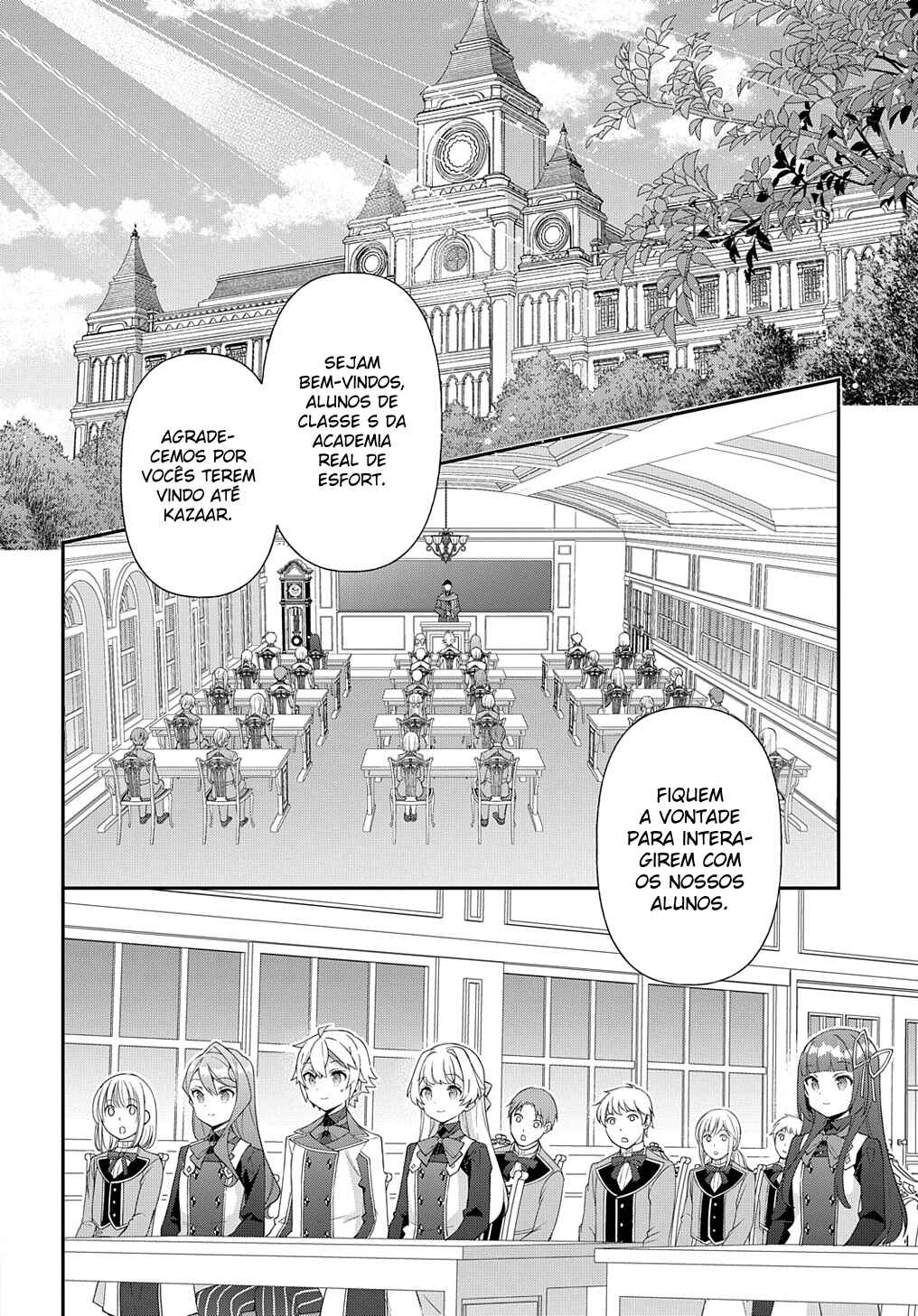 Tensei Kizoku no Isekai Boukenroku ~Jichou wo Shiranai Kamigami no Shito~ Chapter 59 - Page 7