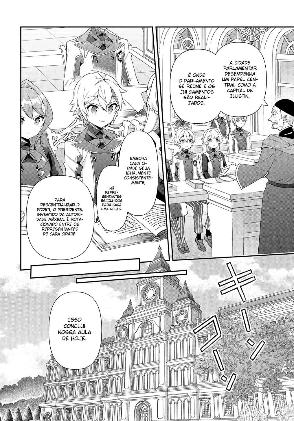 Tensei Kizoku no Isekai Boukenroku ~Jichou wo Shiranai Kamigami no Shito~ Chapter 59 - Page 9
