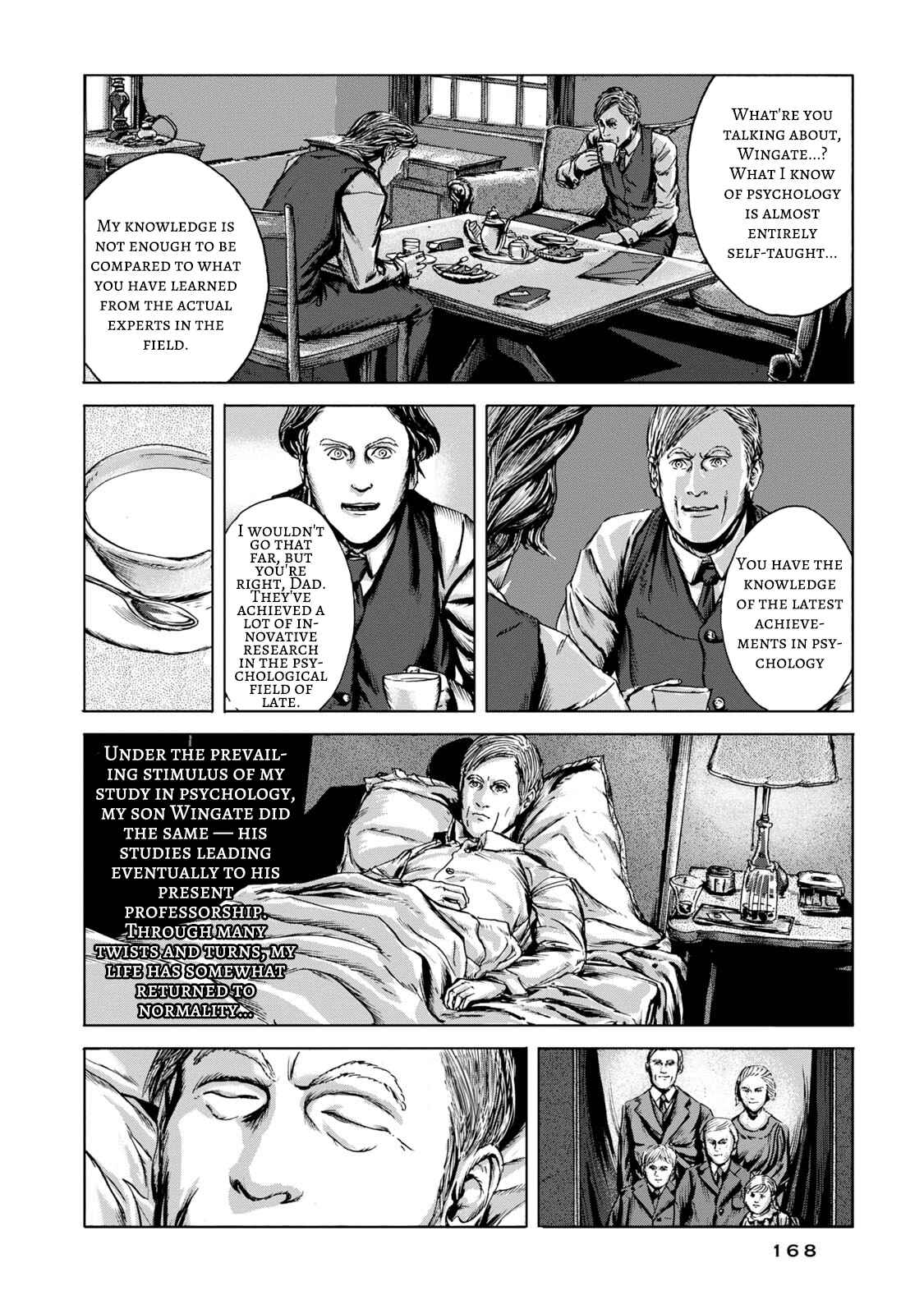 H.P. Lovecraft's The Shadow Out Of Time Chapter 6 - Page 23