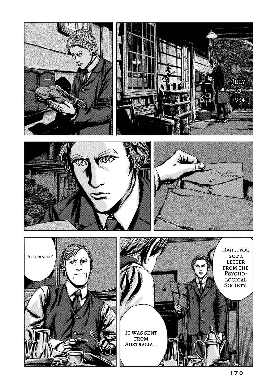 H.P. Lovecraft's The Shadow Out Of Time Chapter 6 - Page 25
