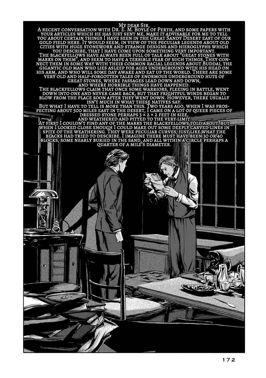 H.P. Lovecraft's The Shadow Out Of Time Chapter 6 - Page 27
