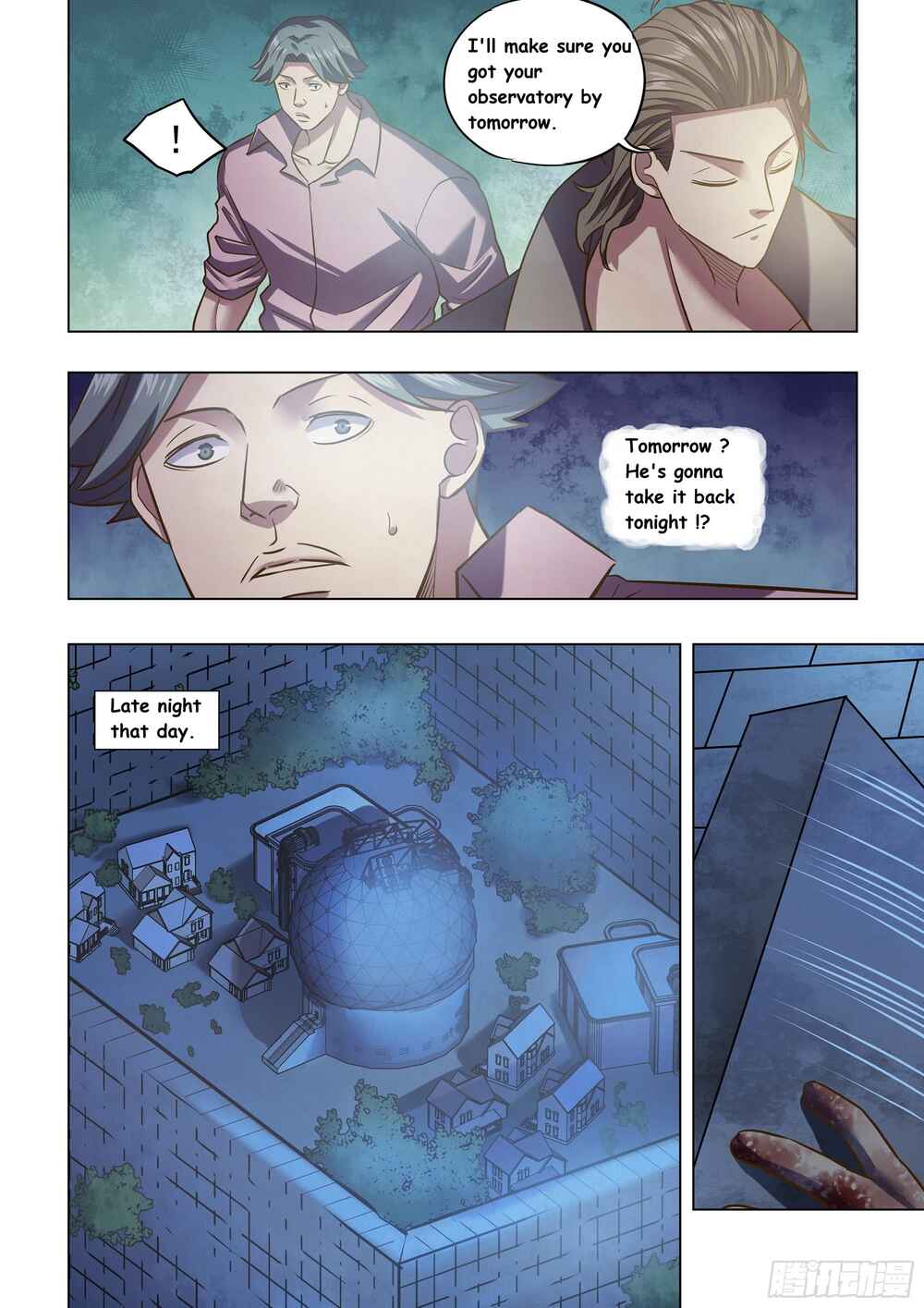 Mòshì Fánrén Chapter 475 - Page 11