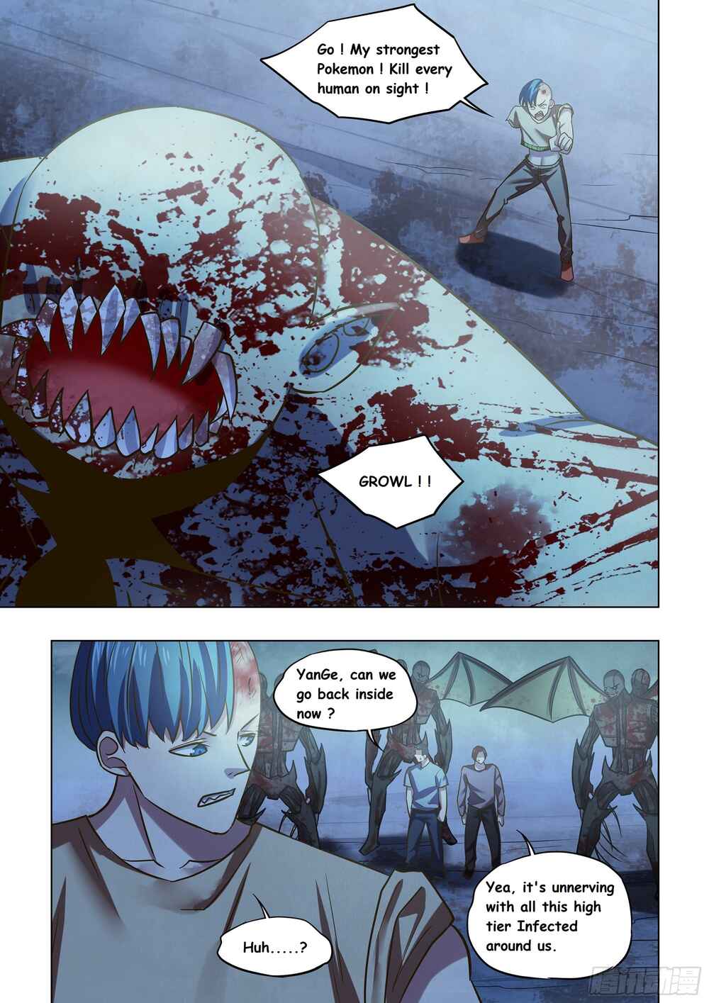 Mòshì Fánrén Chapter 475 - Page 12