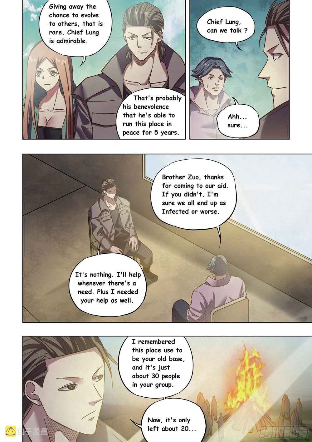 Mòshì Fánrén Chapter 475 - Page 4