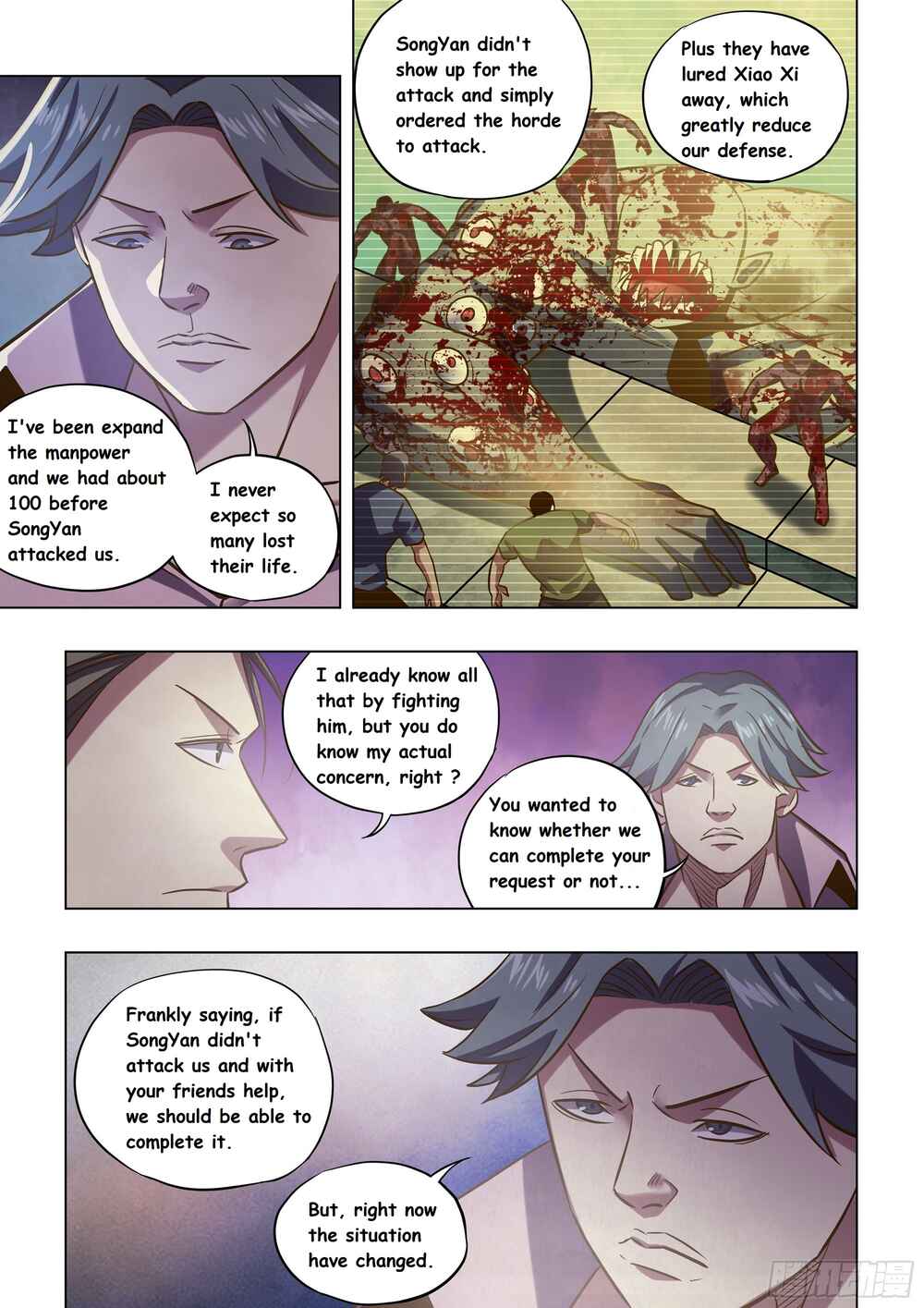 Mòshì Fánrén Chapter 475 - Page 5