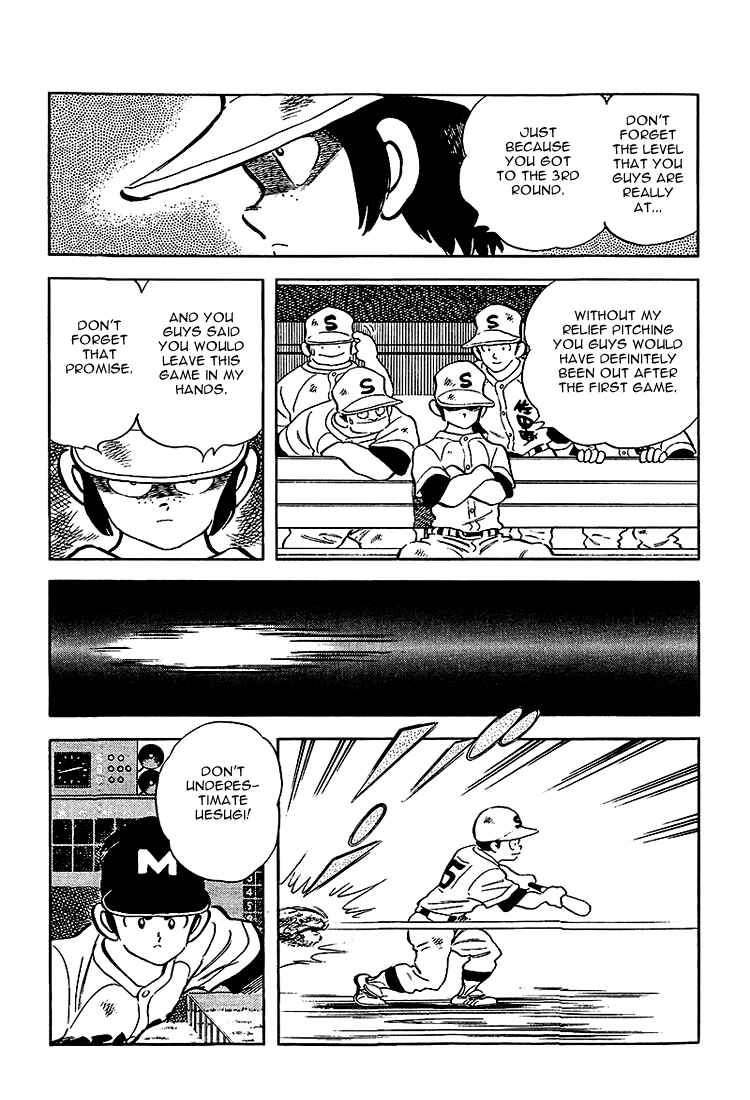 Touch Chapter 184 - Page 12