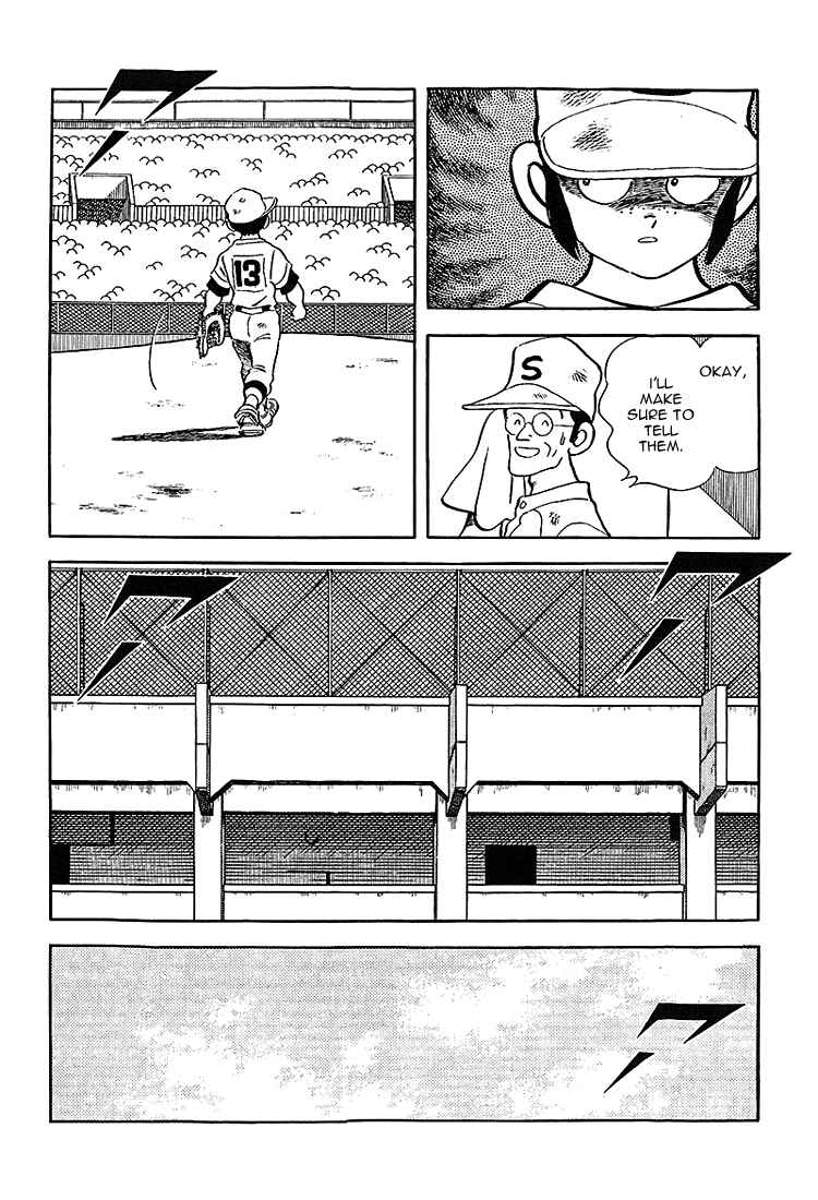 Touch Chapter 184 - Page 15