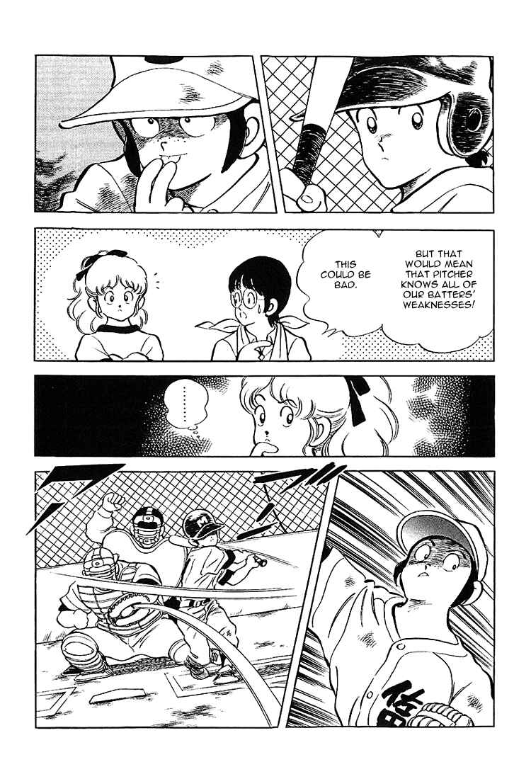 Touch Chapter 184 - Page 6