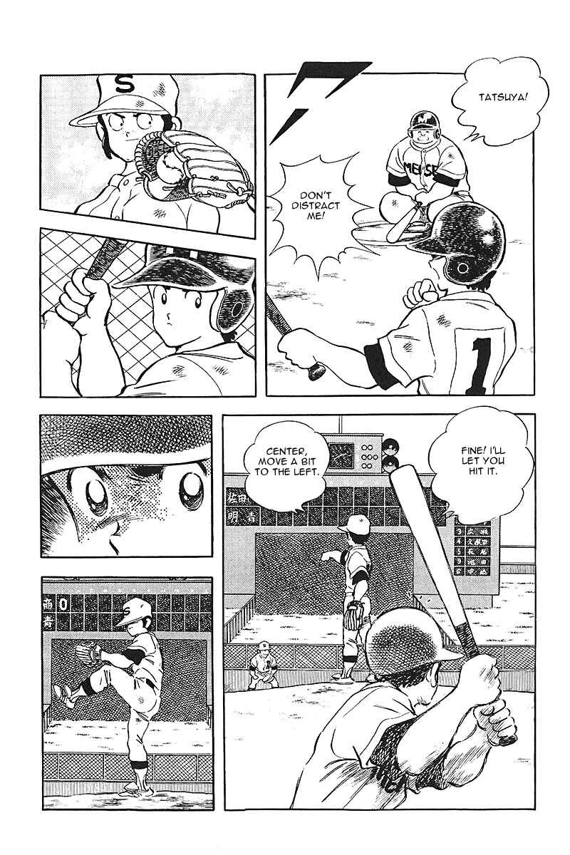 Touch Chapter 184 - Page 7