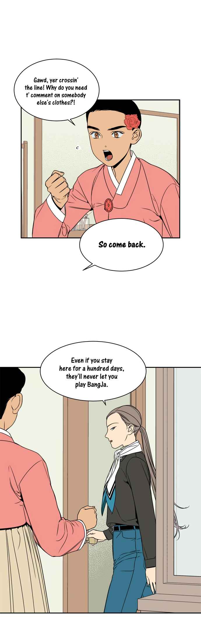 Jeong-Nyeon Chapter 40 - Page 14