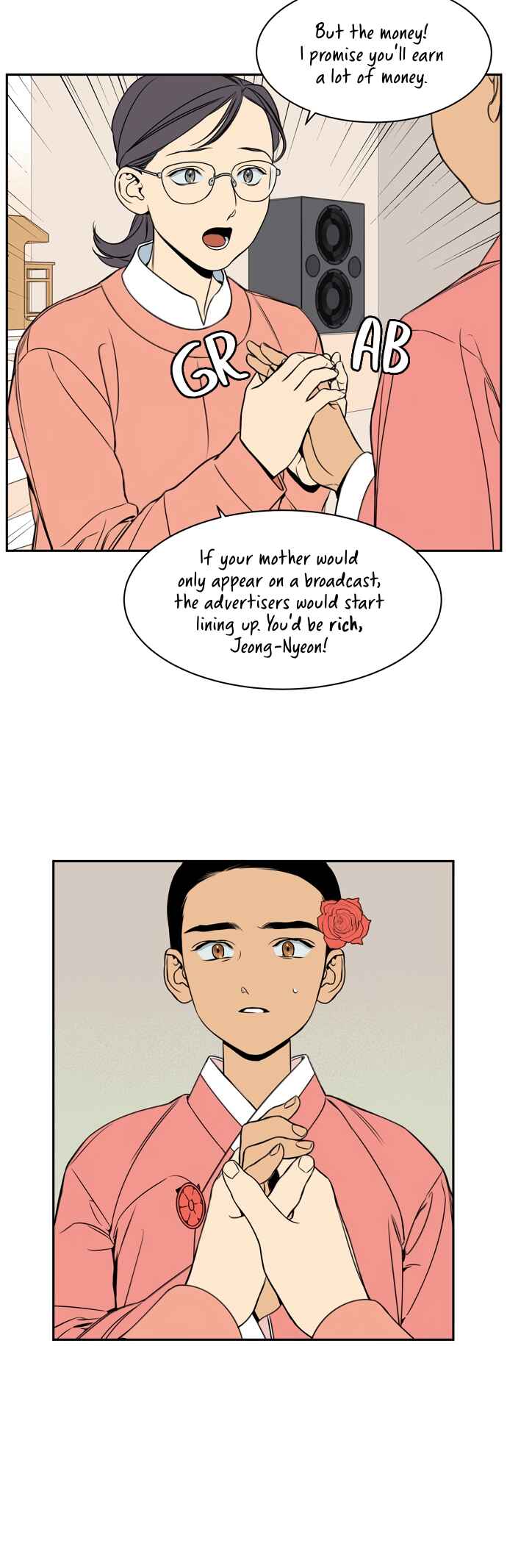 Jeong-Nyeon Chapter 40 - Page 5