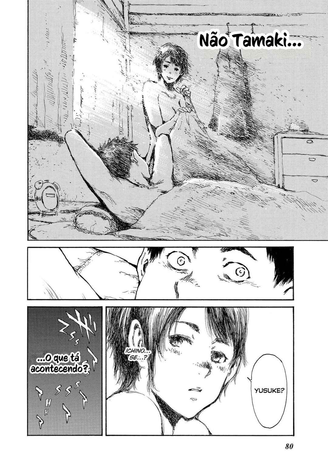 Kimi ga Bokura wo Akuma to Yonda Koro Chapter 25 - Page 19