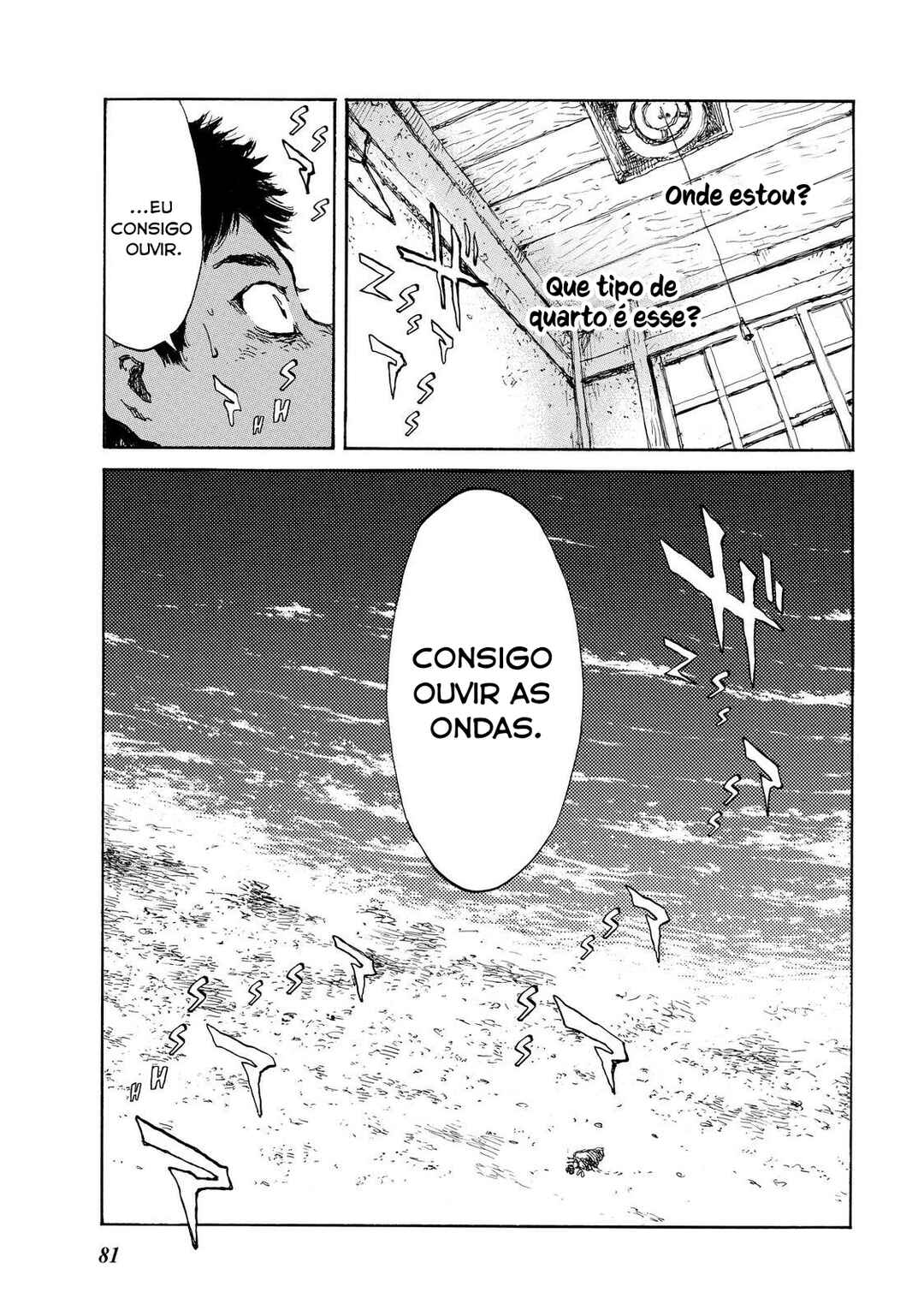 Kimi ga Bokura wo Akuma to Yonda Koro Chapter 25 - Page 20