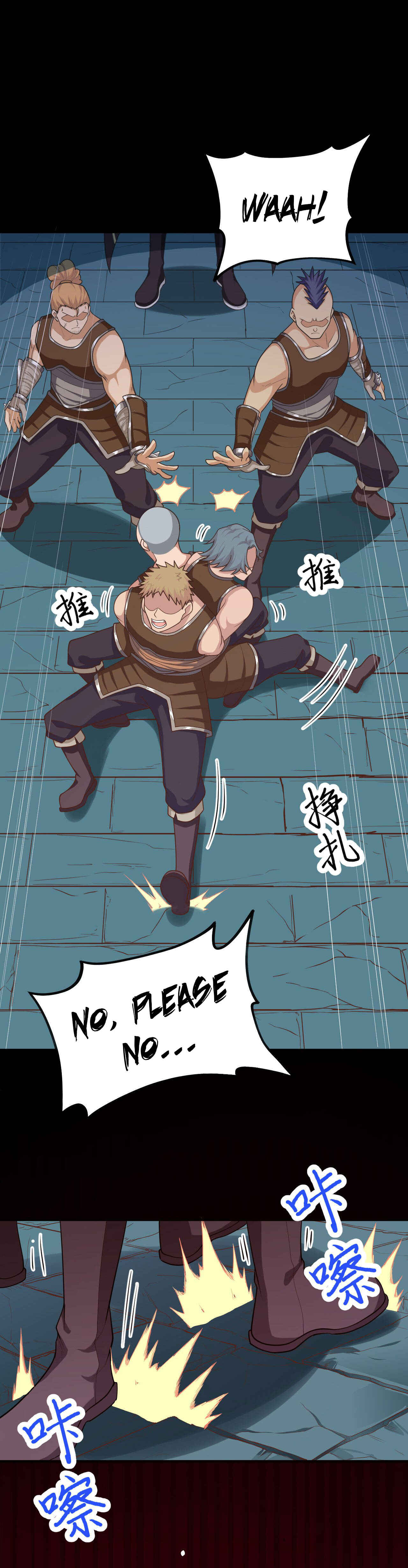 Starting From Today I'll Work as a City Lord Chapter 50 - Page 16
