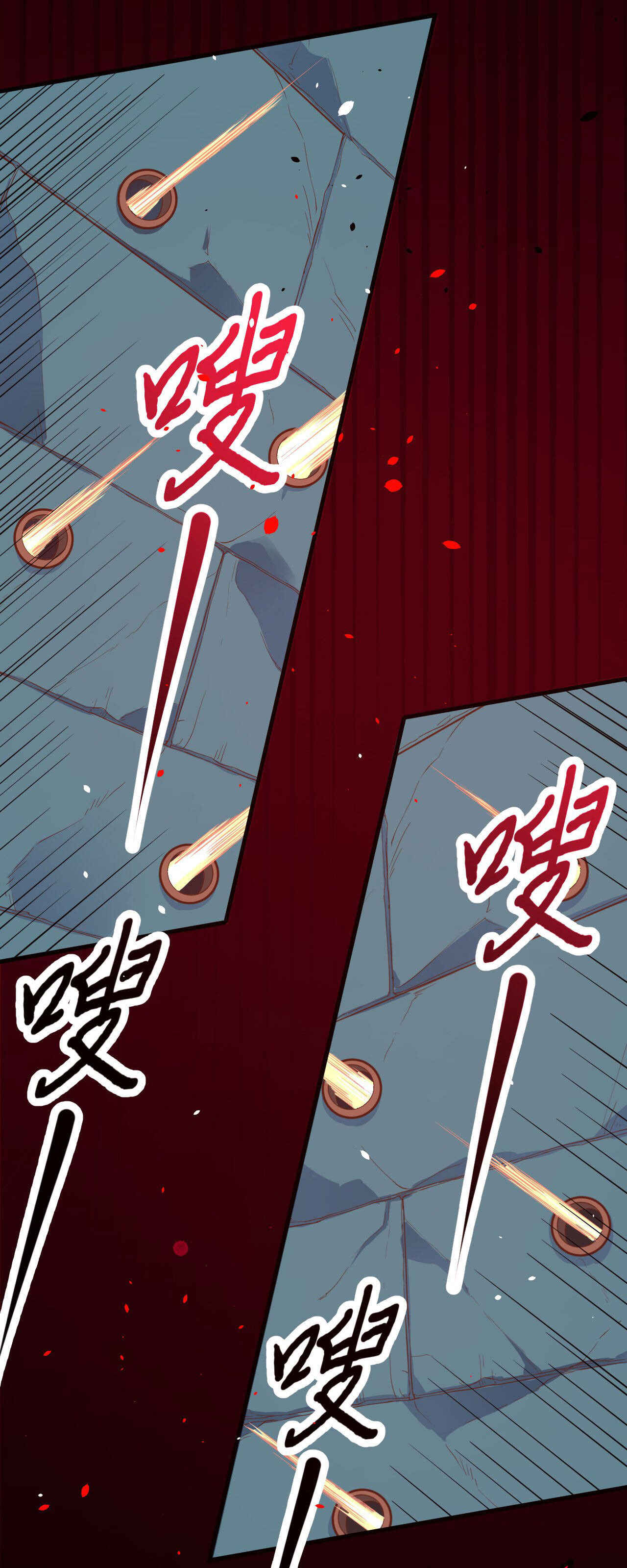 Starting From Today I'll Work as a City Lord Chapter 50 - Page 17