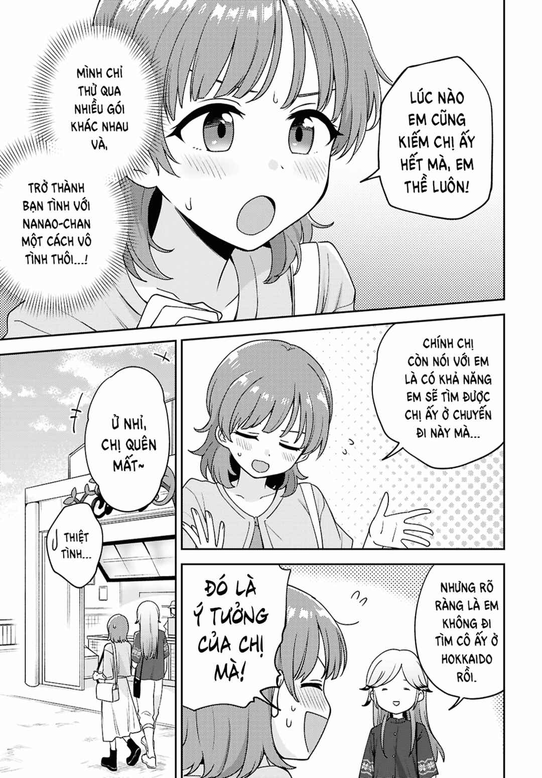 Asumi-chan wa Les Fuuzoku ni Kyoumi ga Arimasu! Chapter 27 - Page 5