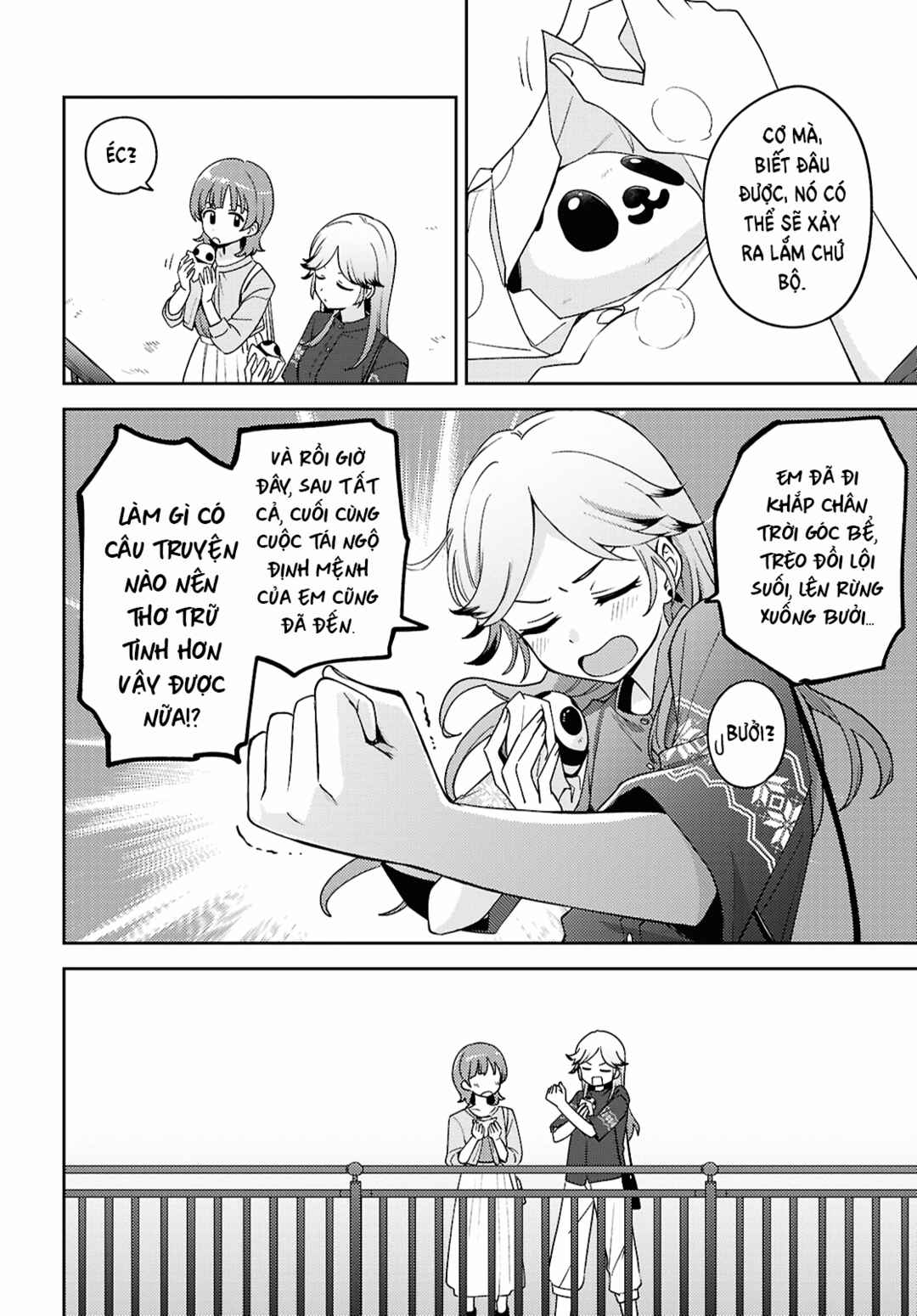 Asumi-chan wa Les Fuuzoku ni Kyoumi ga Arimasu! Chapter 27 - Page 6