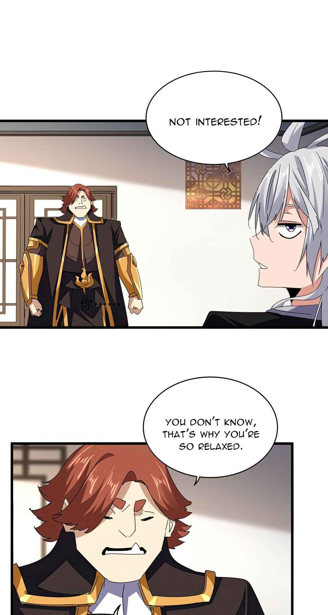 The Servant Is the Demon King?! Chapter 681 - Page 13