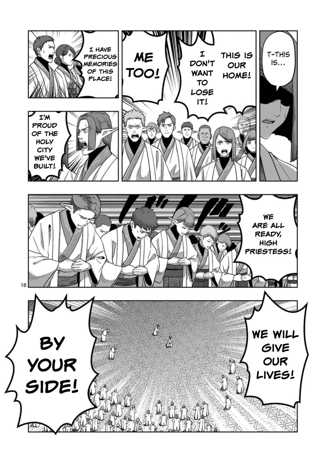 Iken Senki Völundio Chapter 72 - Page 18