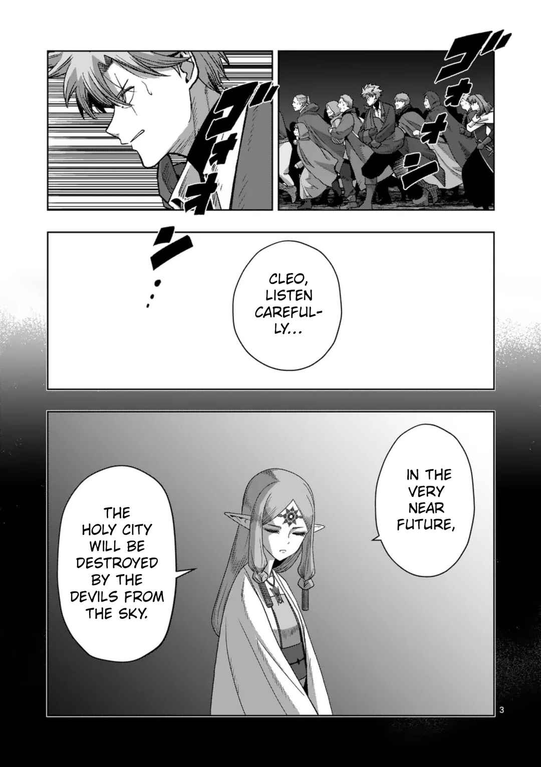 Iken Senki Völundio Chapter 72 - Page 3