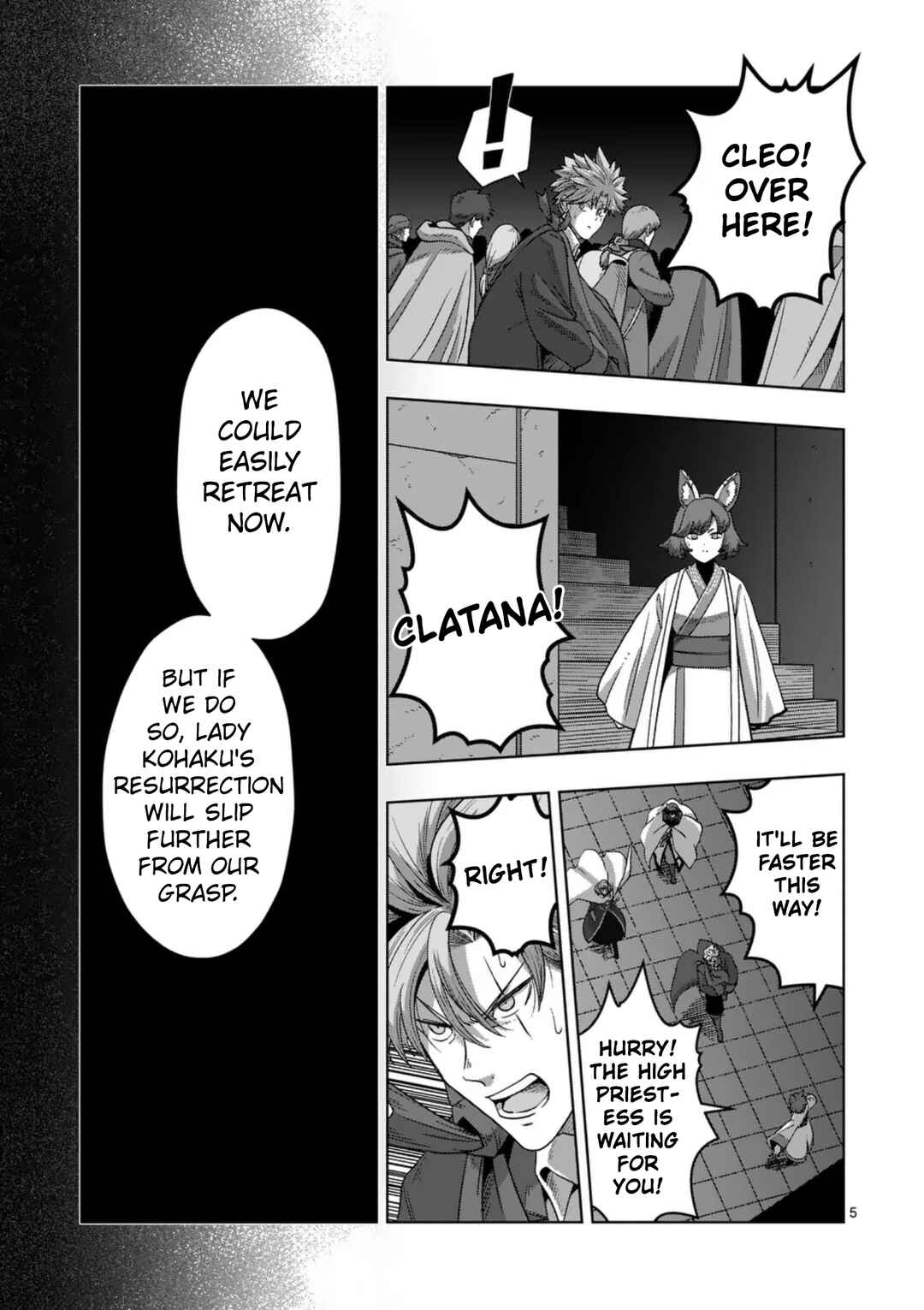 Iken Senki Völundio Chapter 72 - Page 5