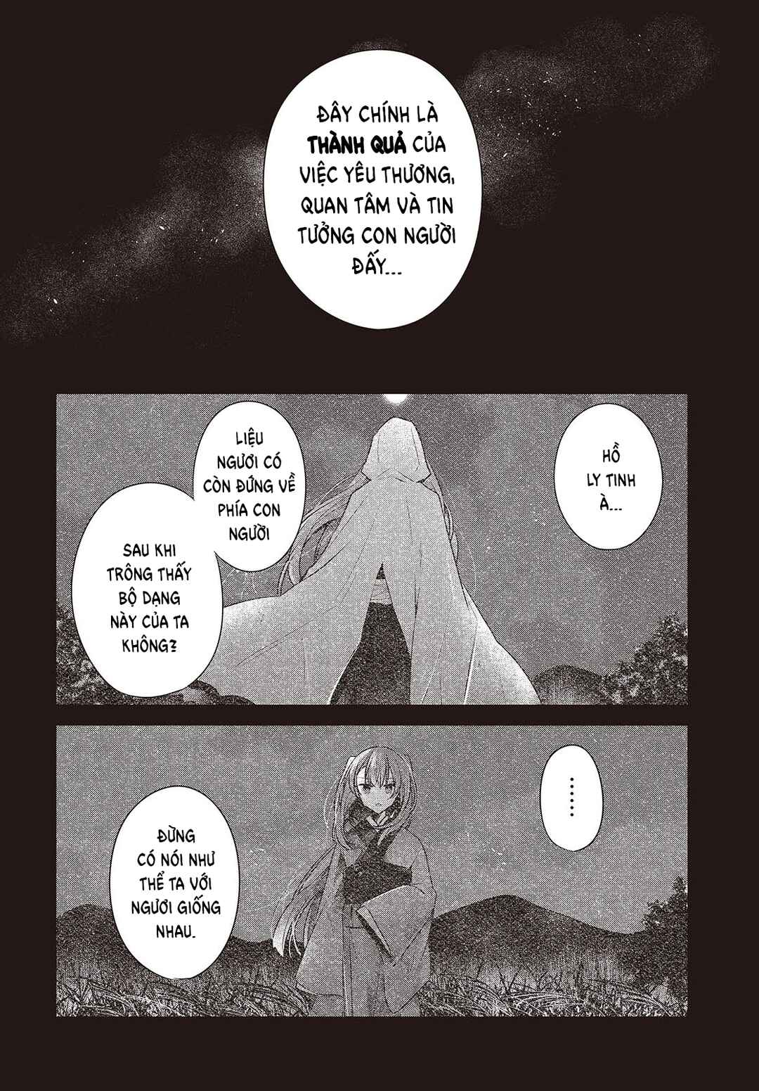 Watashi wo Tabetai, Hitodenashi Chapter 39 - Page 12